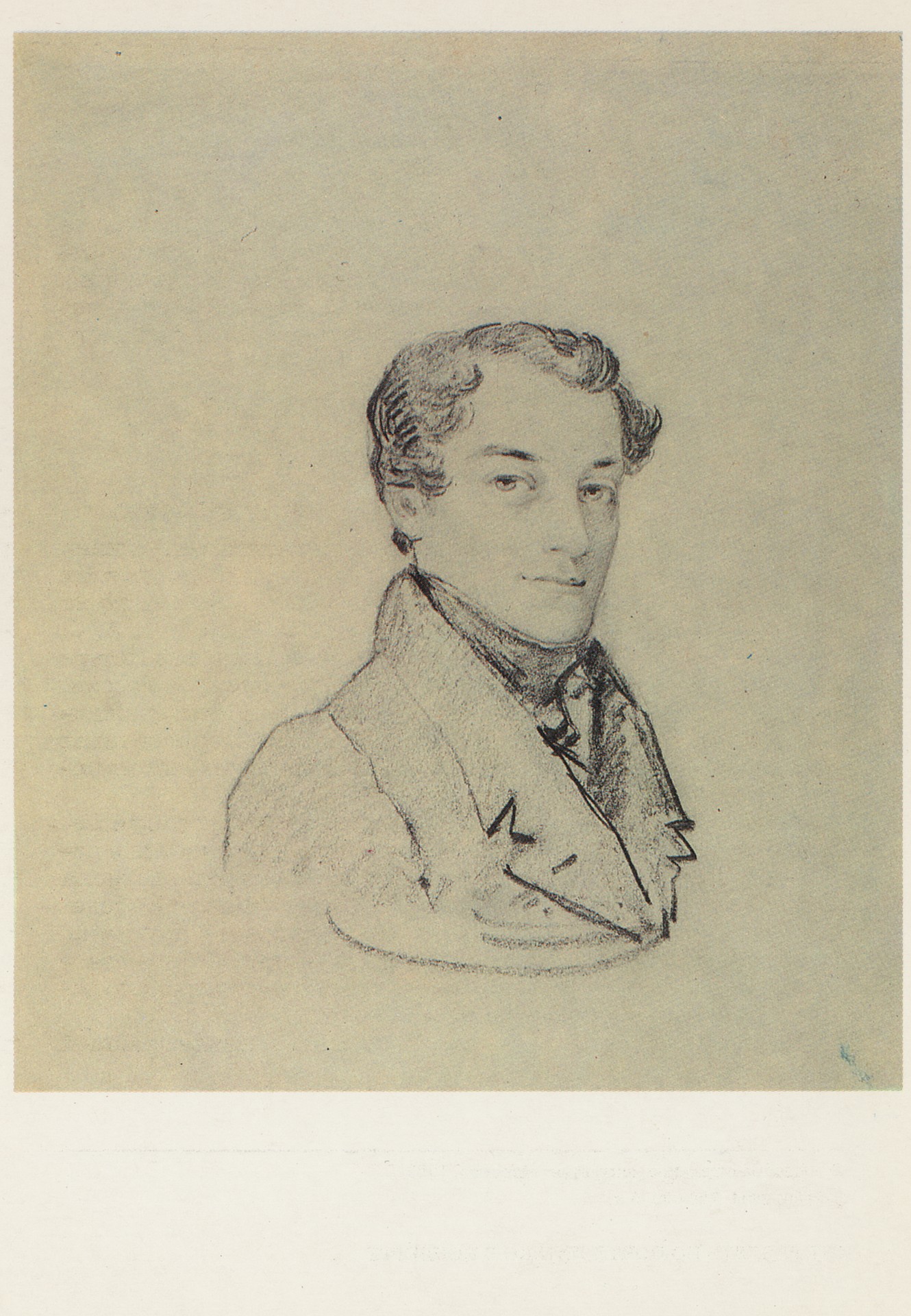 Кондратий Федорович Рылеев