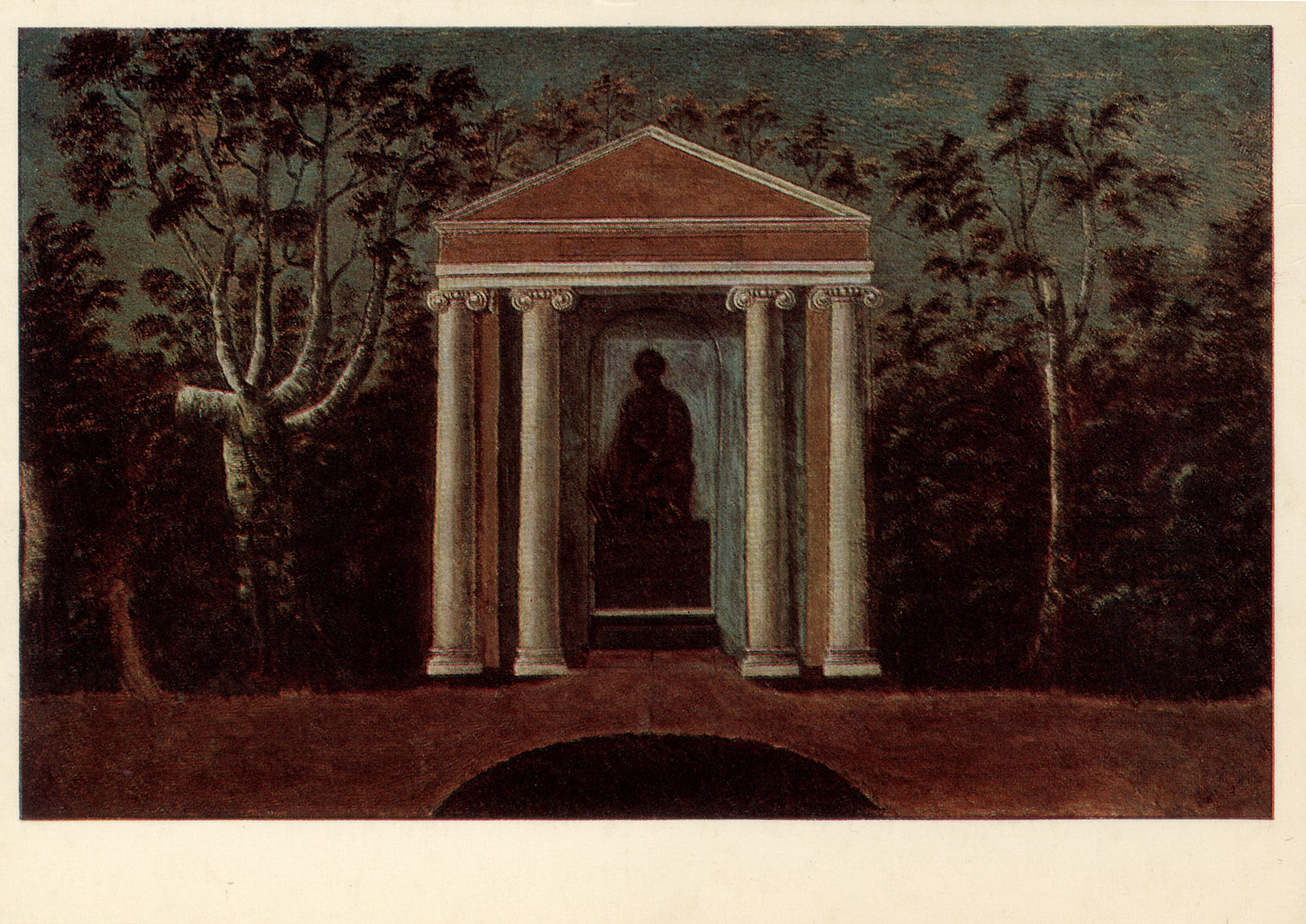 Павильон Екатерины II в Архангельском