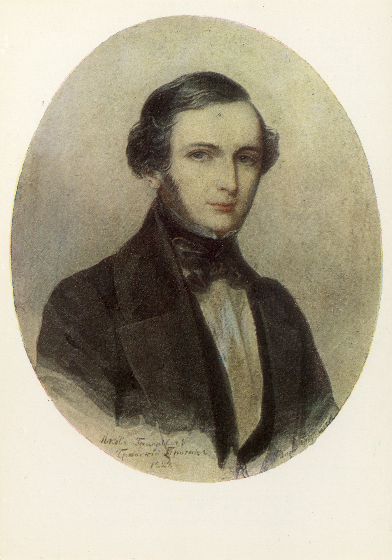 Портрет Я.Г Брянского