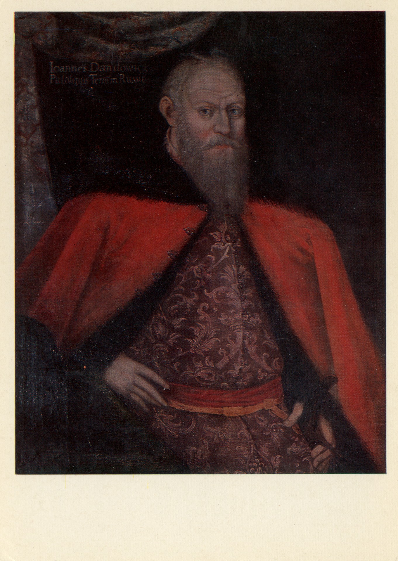 Портрет Ивана Даниловича, воеводы русского