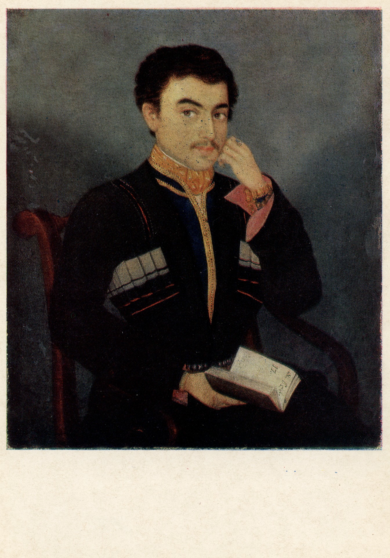 Портрет молодого грузина