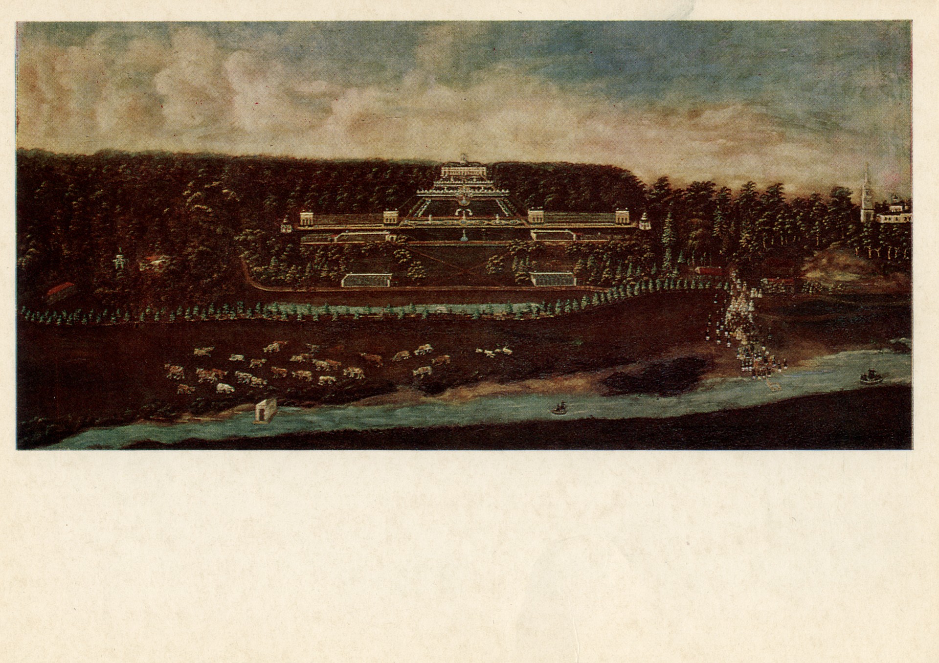 Вид Архангельского с южной стороны