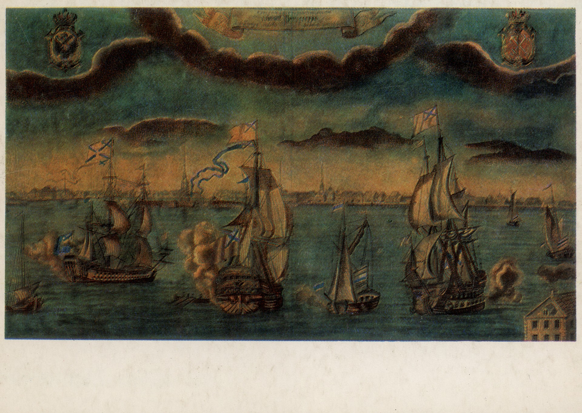 Вид на Петропавловскую крепость. Часть Васильевсокго острова