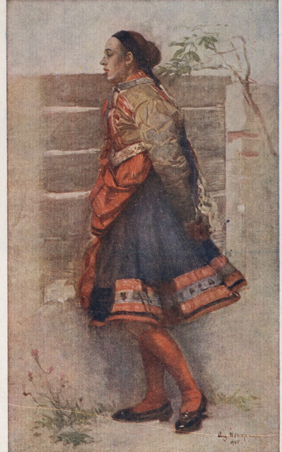 Девушка из Литик