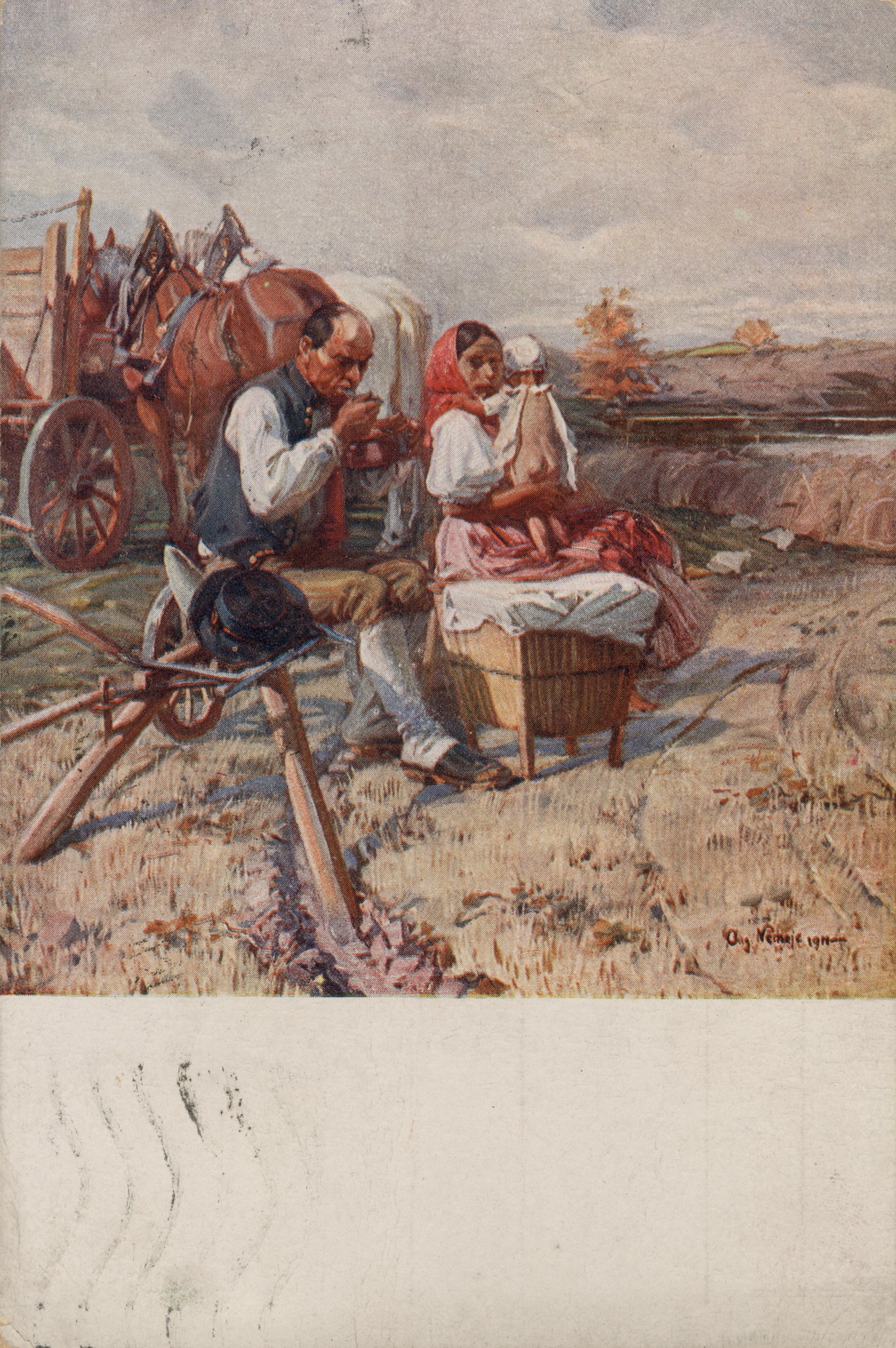 Обед в поле