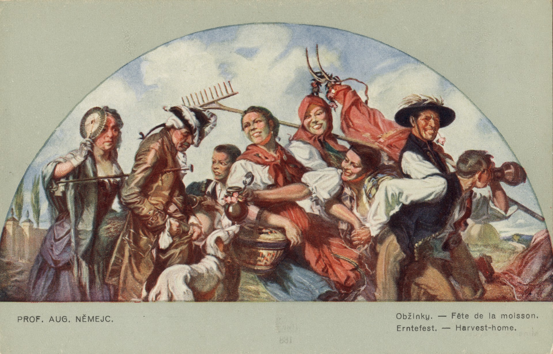 Праздник урожая 1