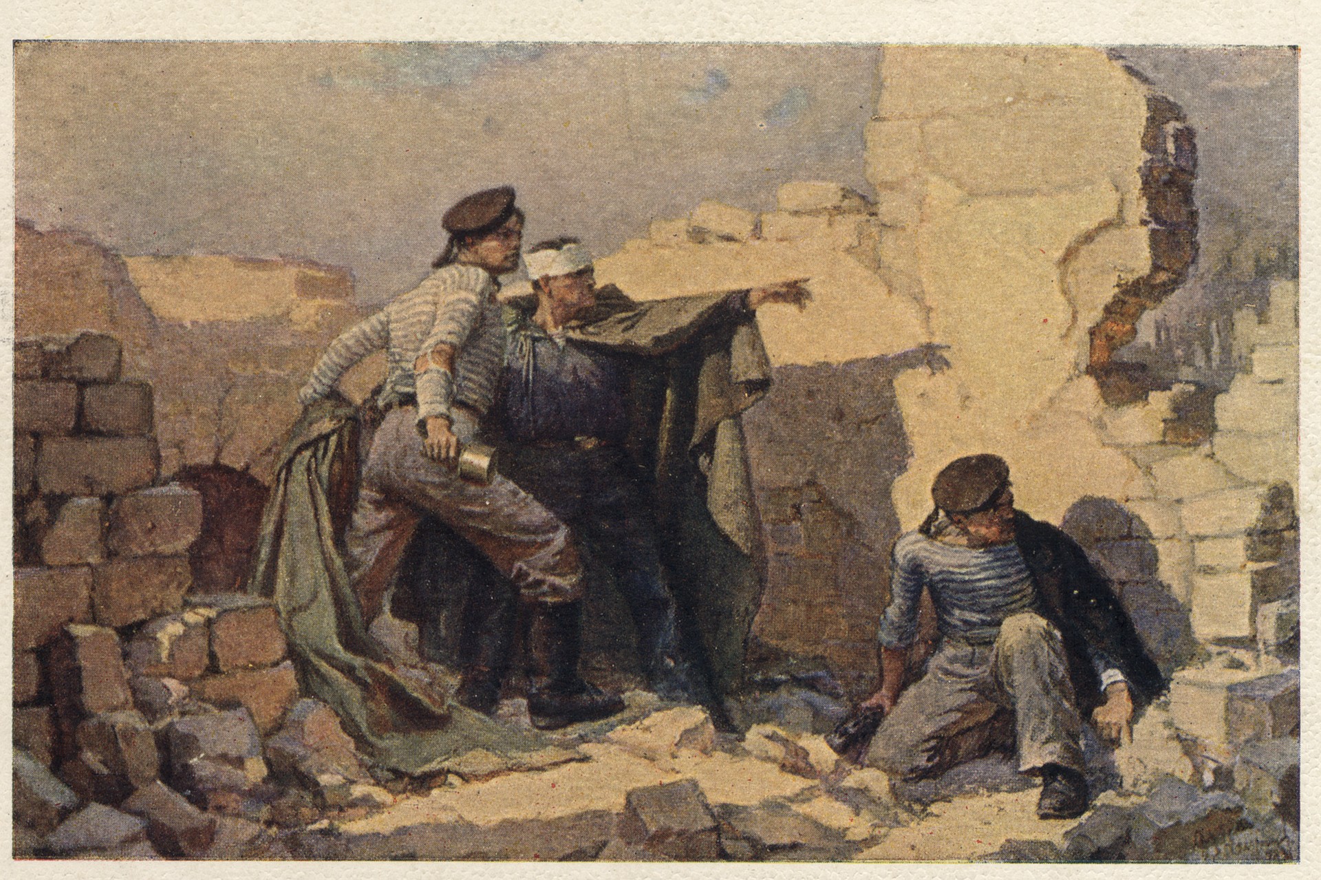 Последняя граната