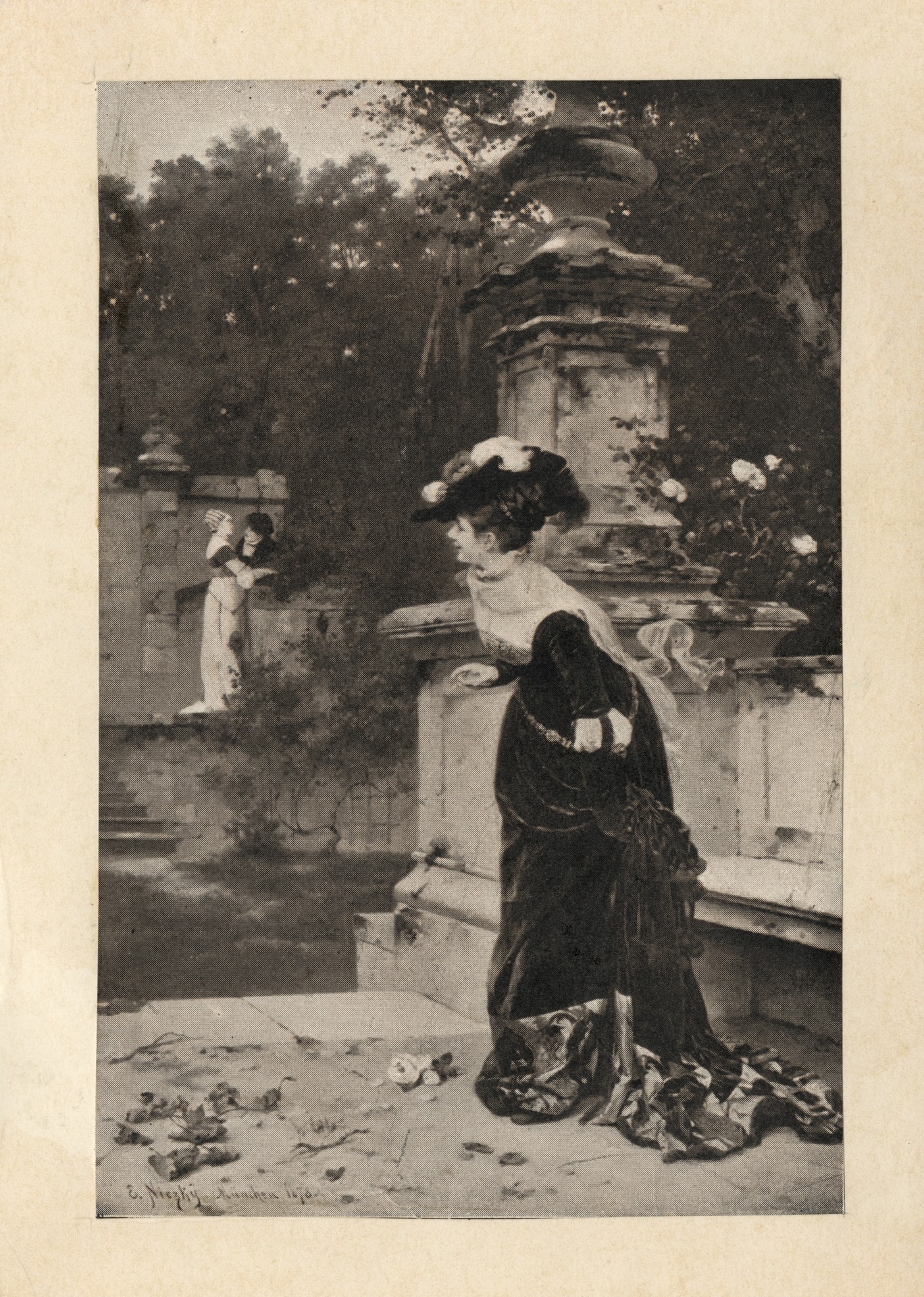 Подглядывание