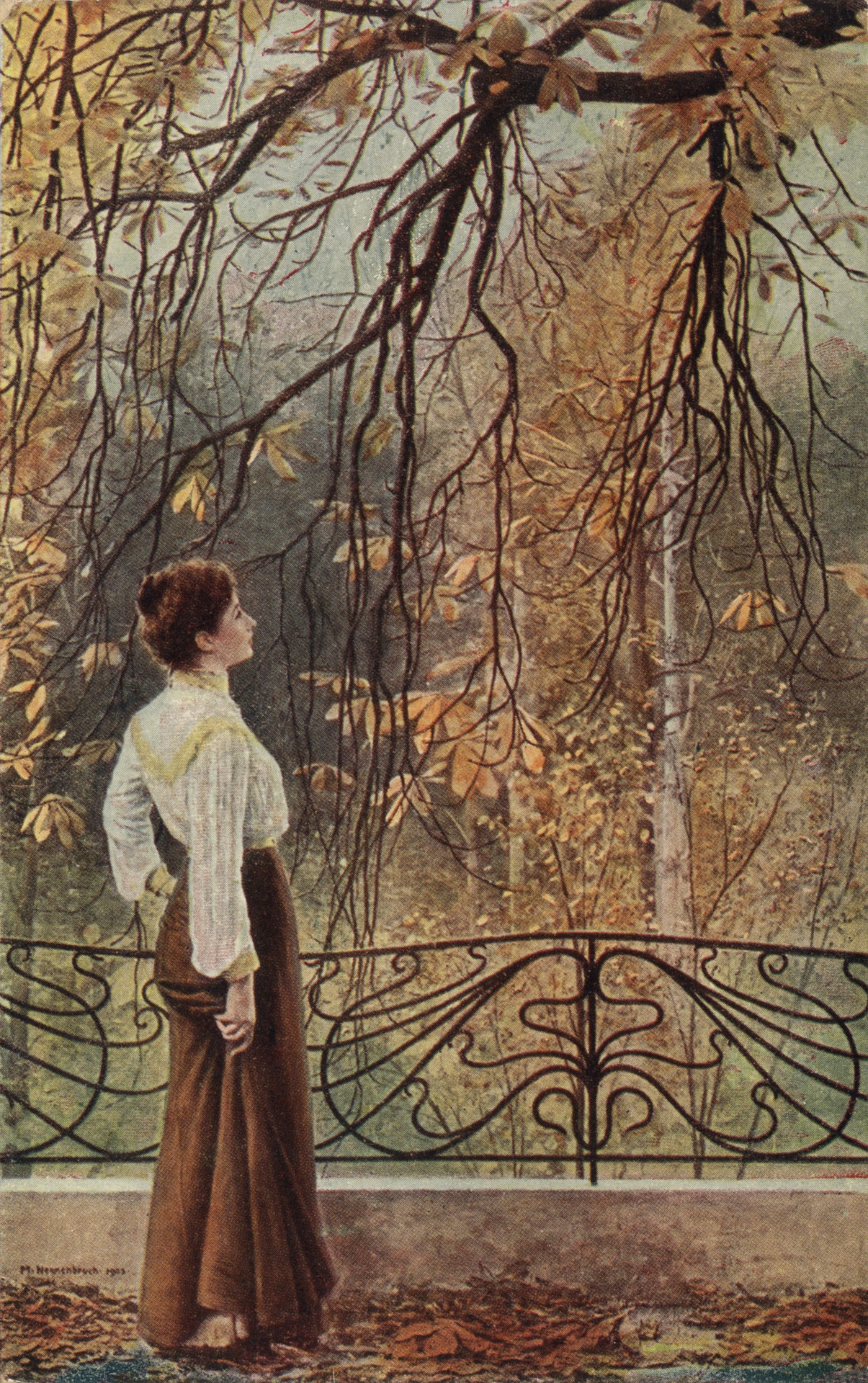 Падающий лист