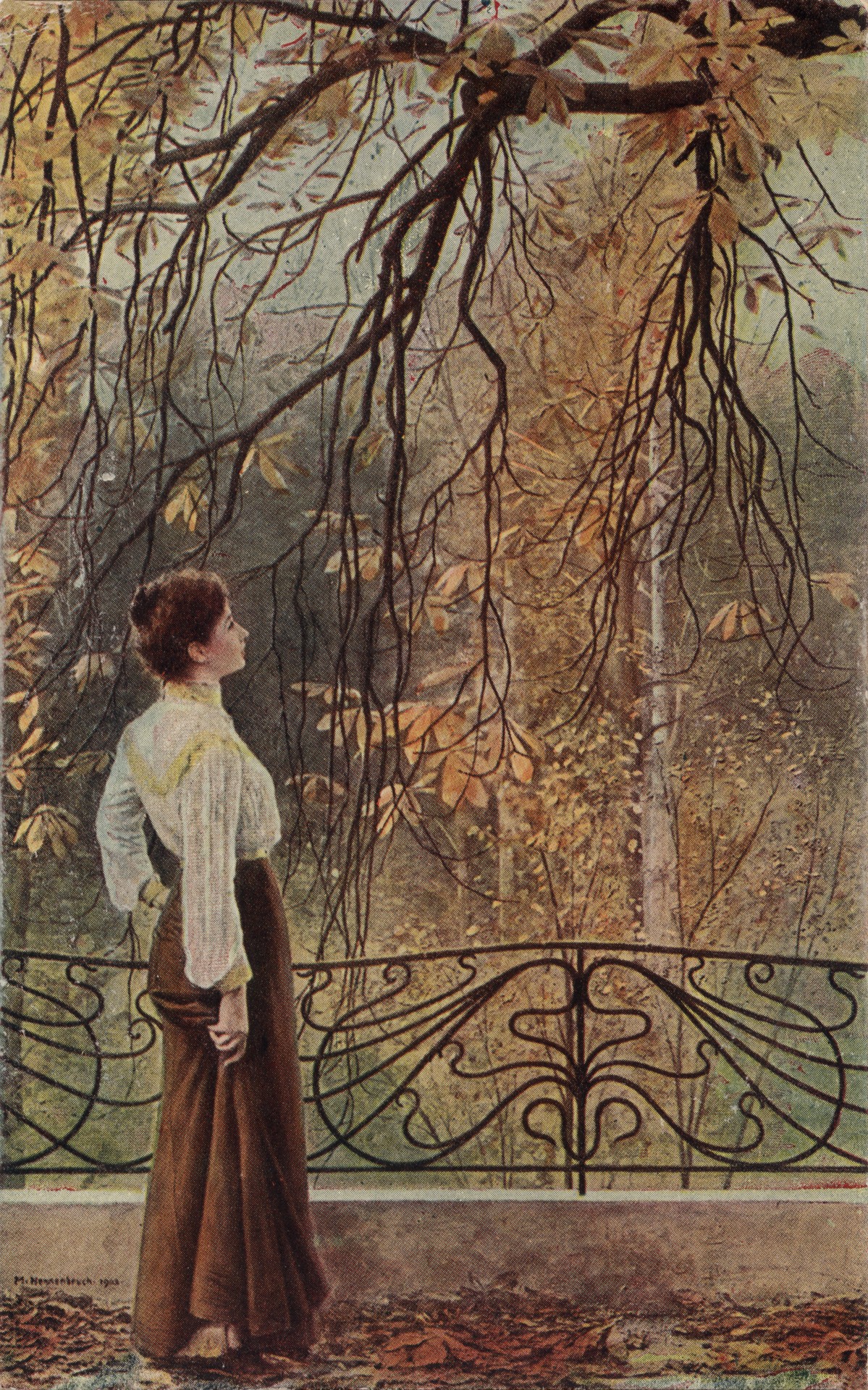 Падают листья