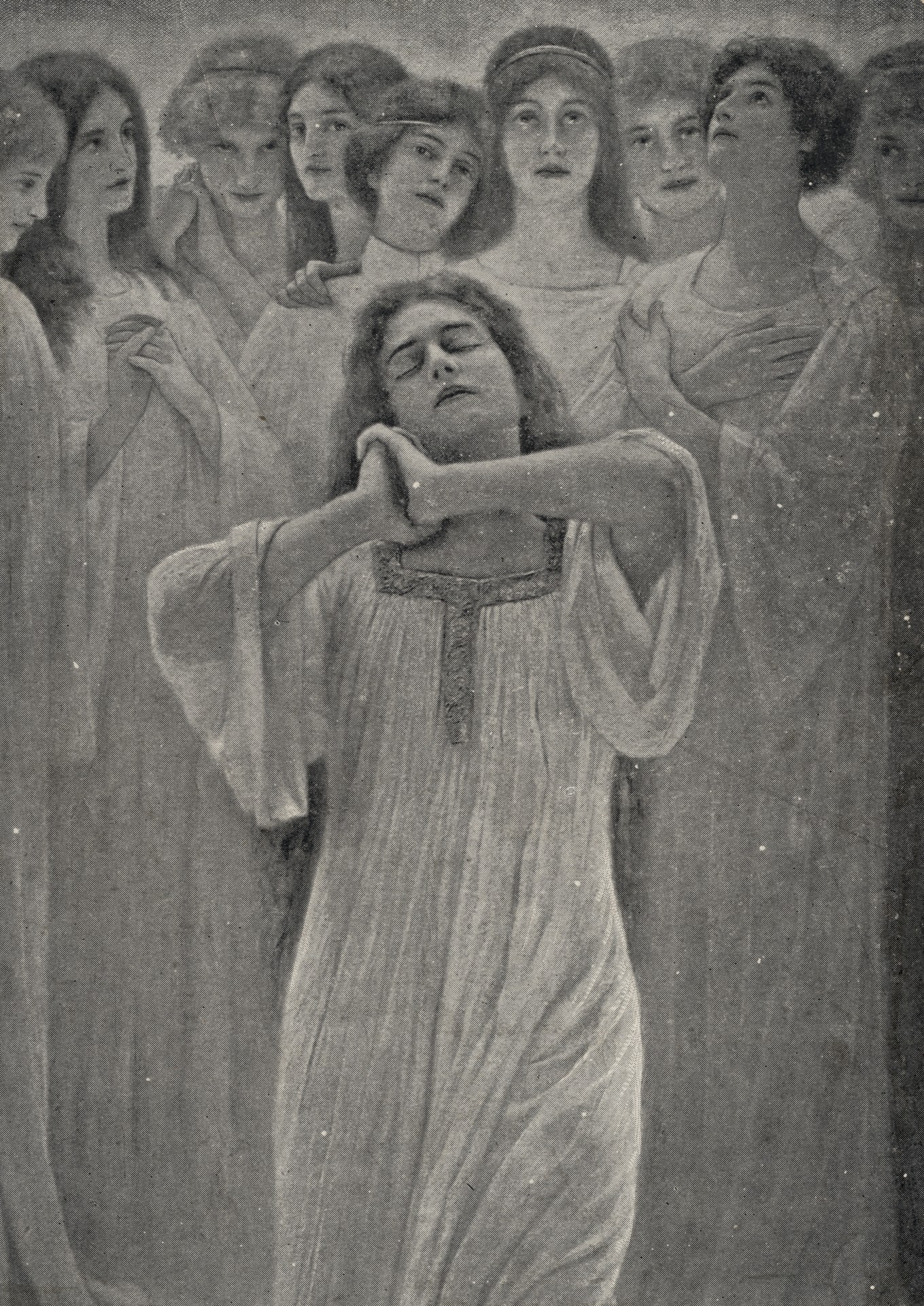 Вдохновение