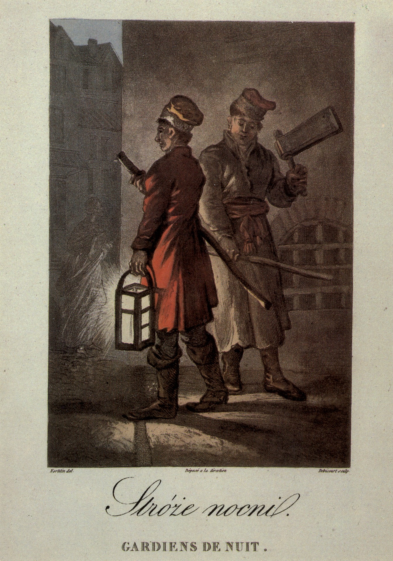 Ночью на улице