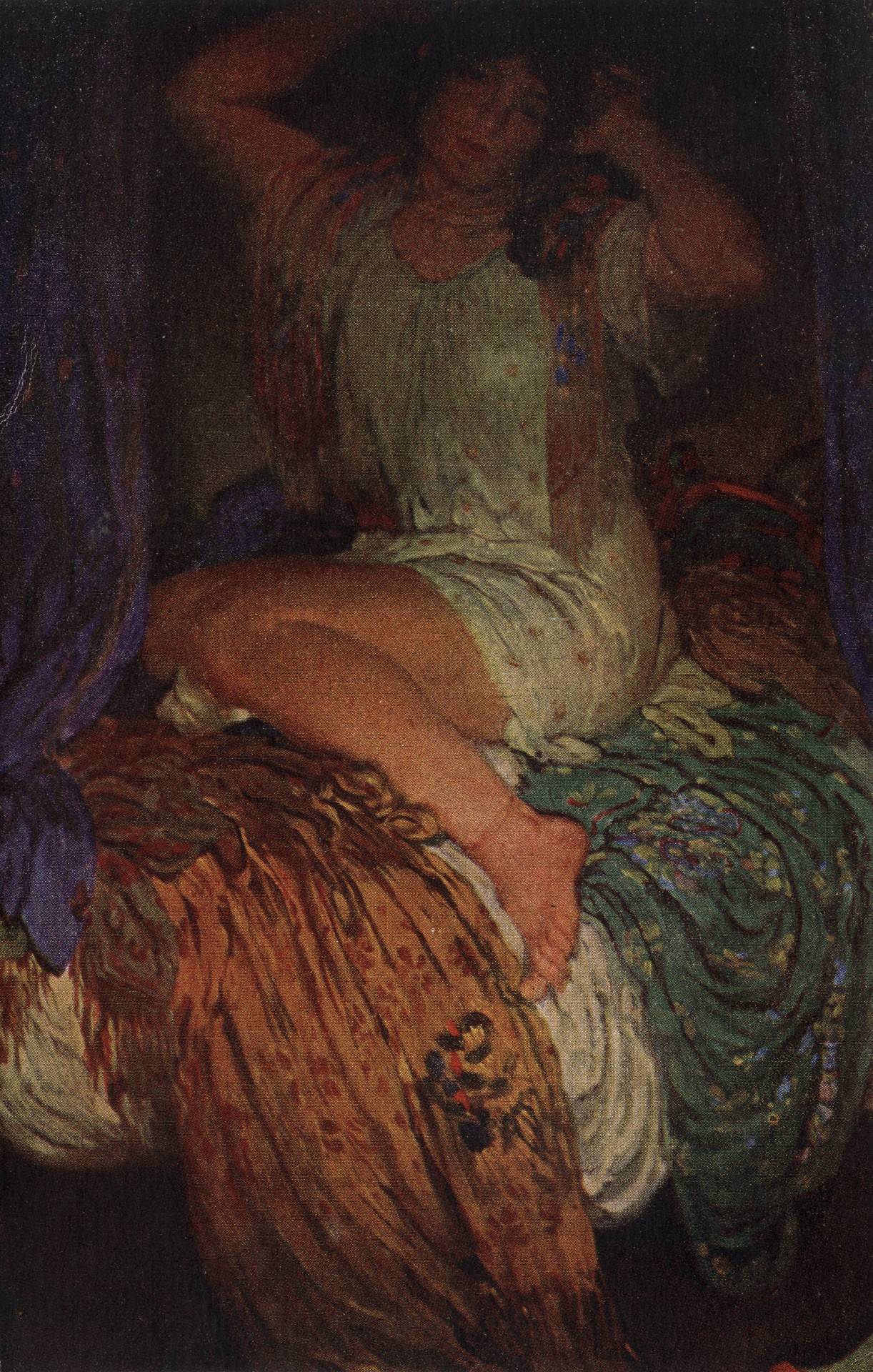 Пробуждение