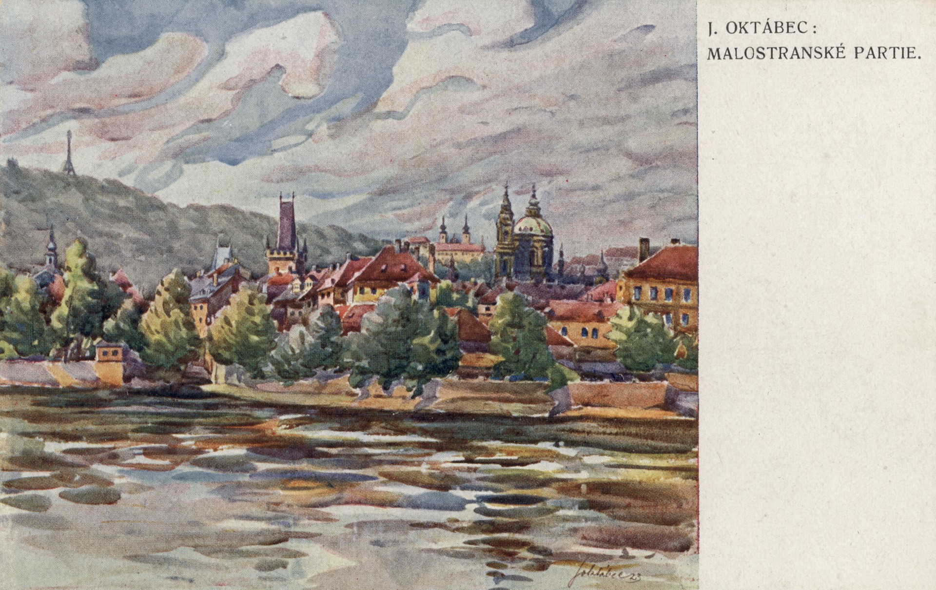 Малостранский вид