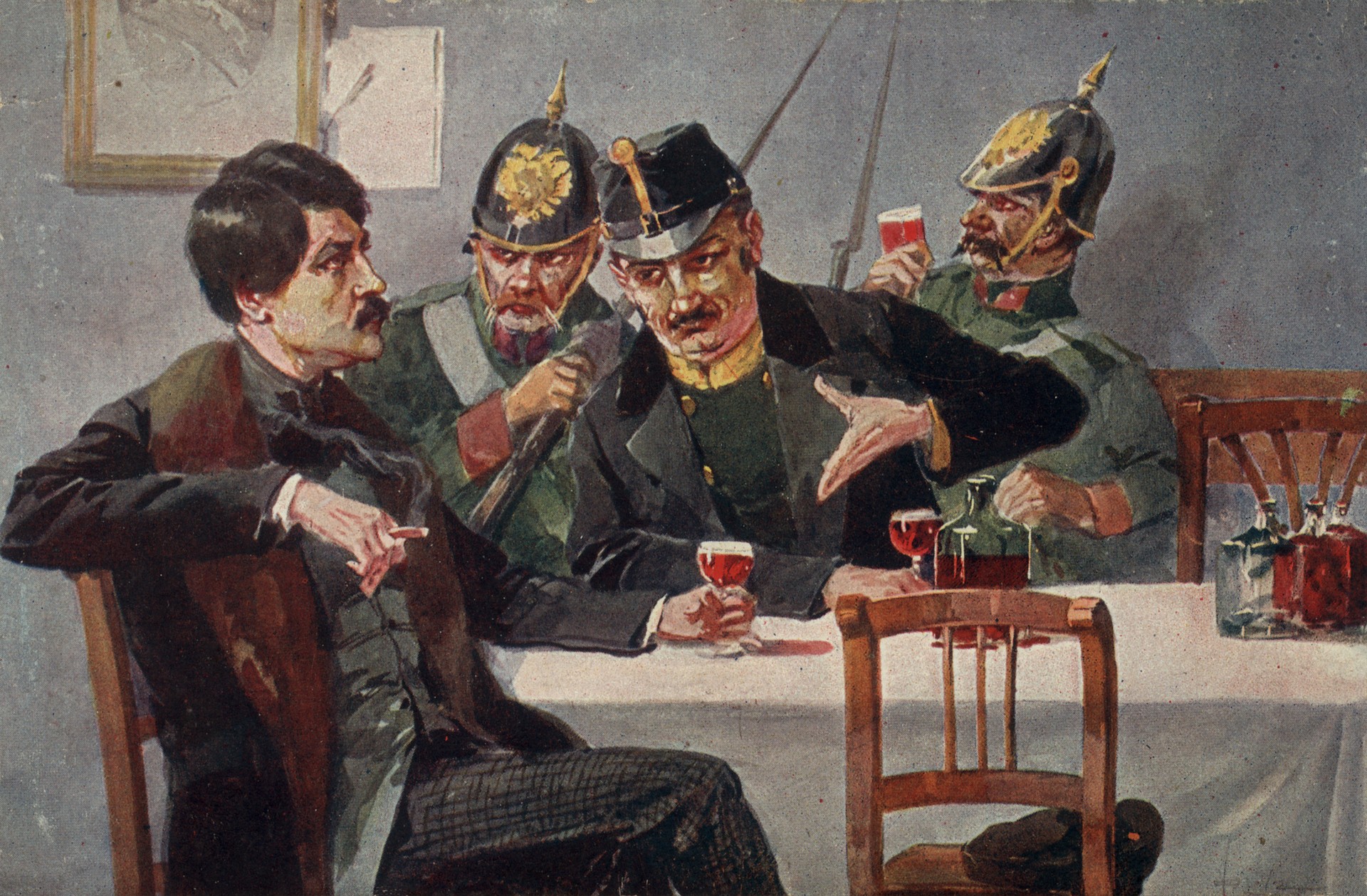 Четверо друзей