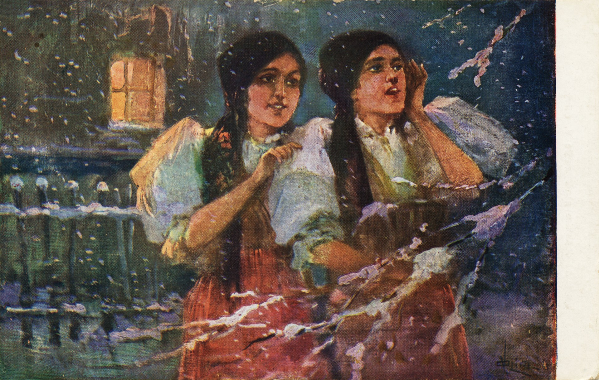 Весёлный Новый год