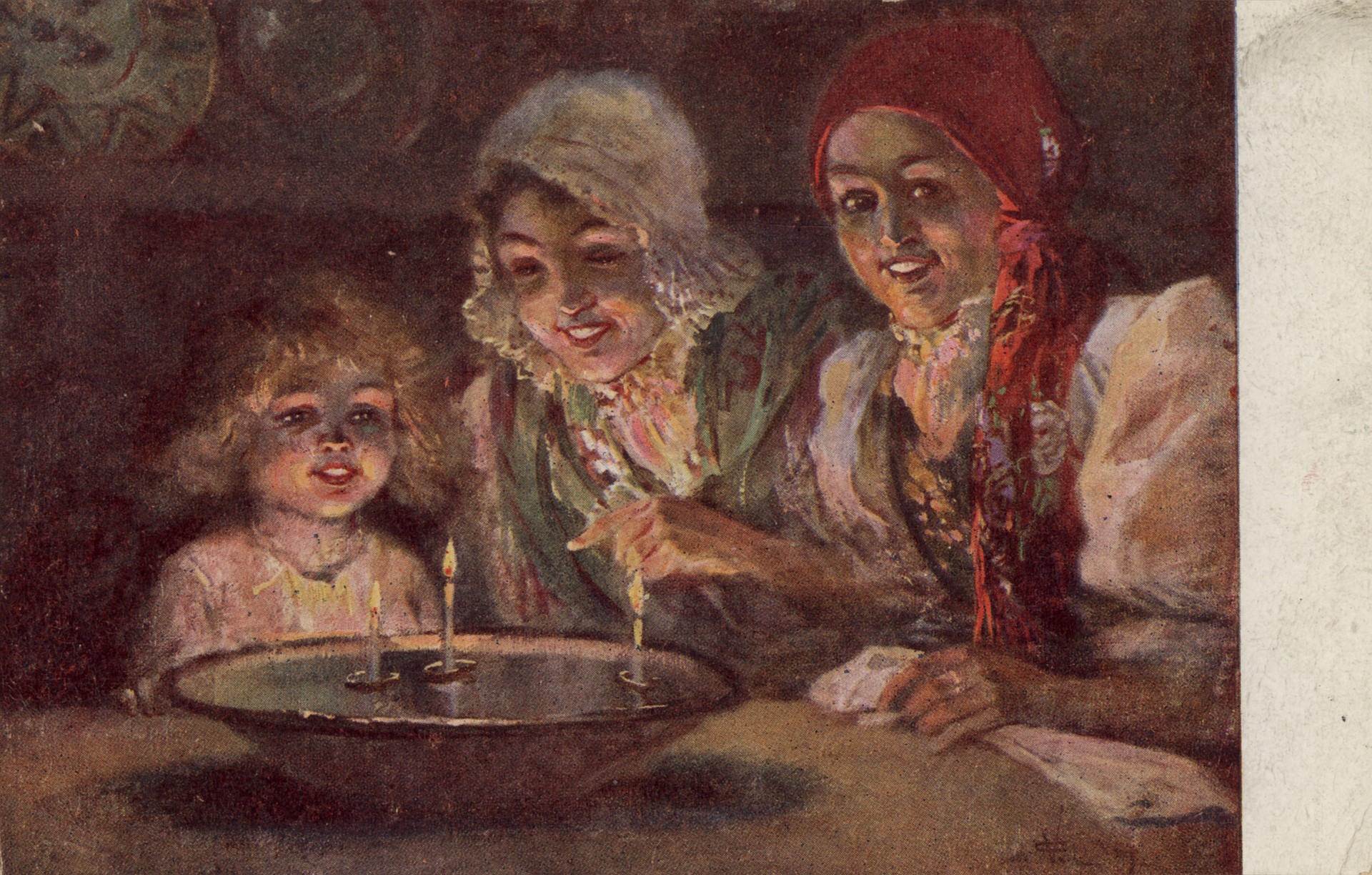 Весёлый Новый год