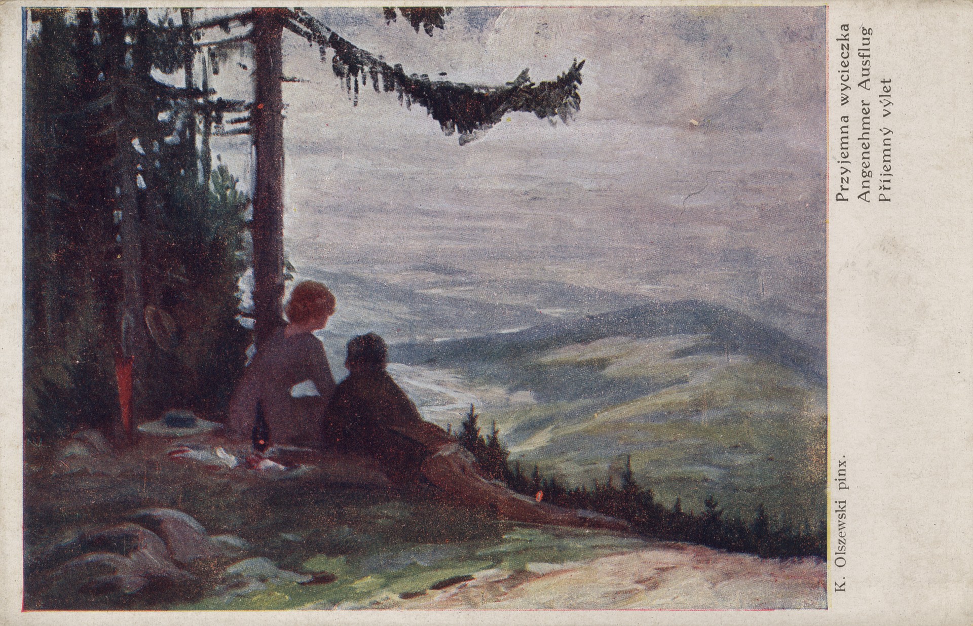 Горный пейзаж