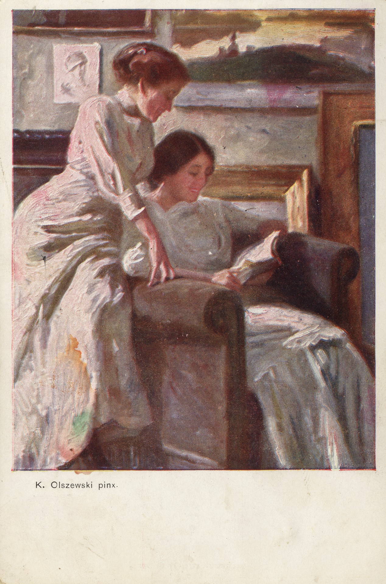 Интересная книга