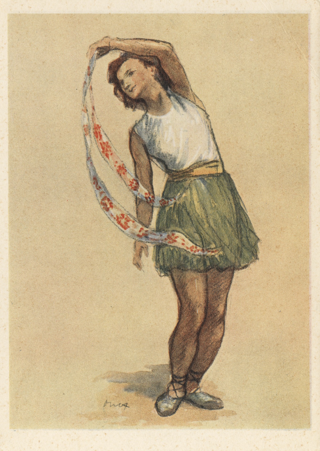 Спартакиада 2