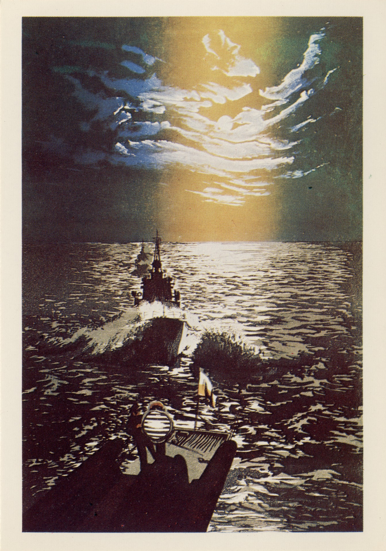 Ночной рейс