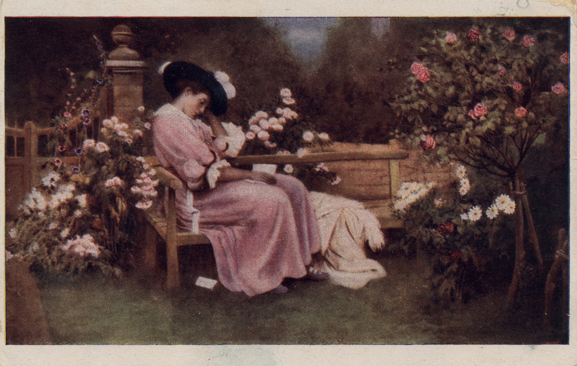 Последнее письмо