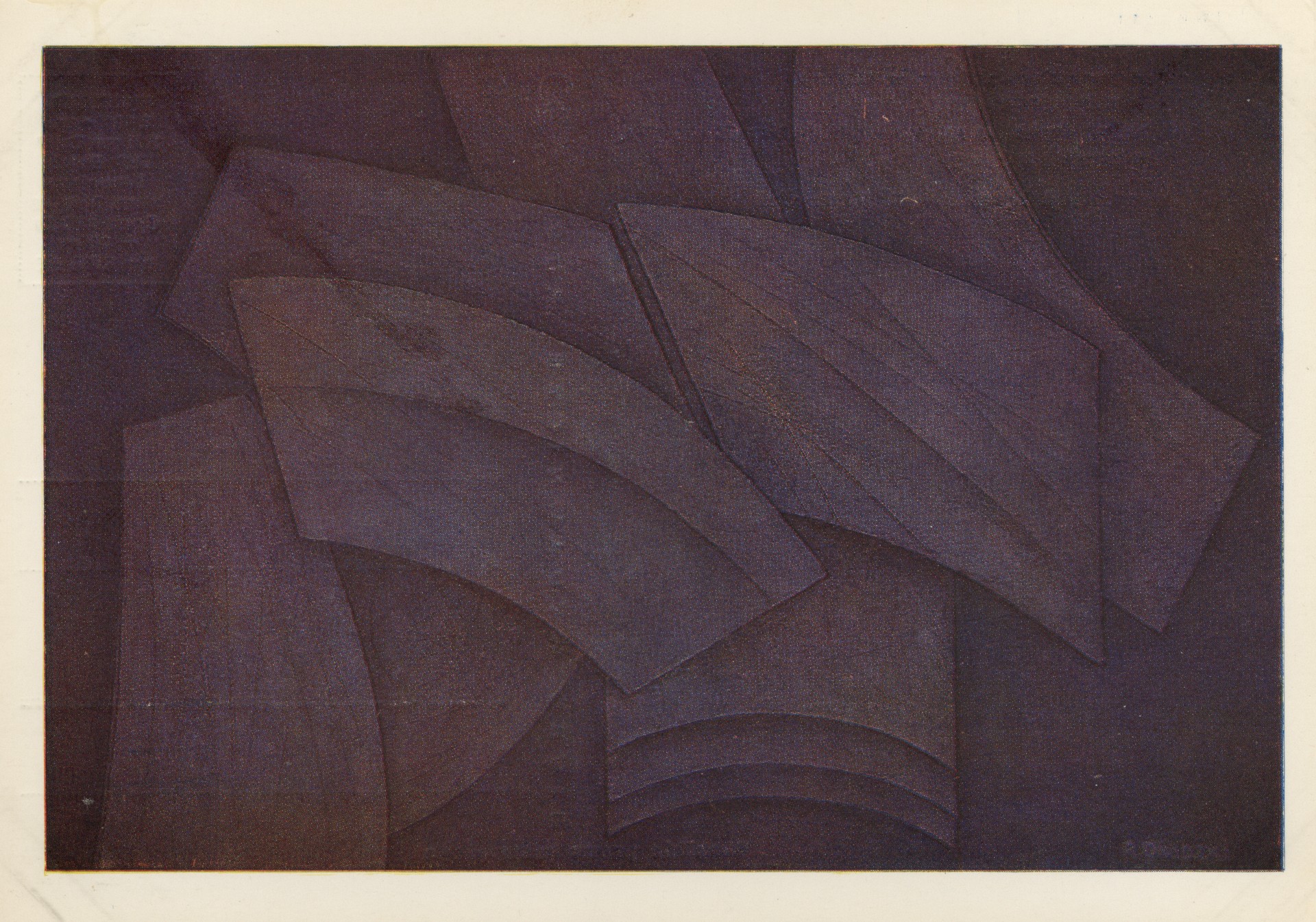 Соединение №5