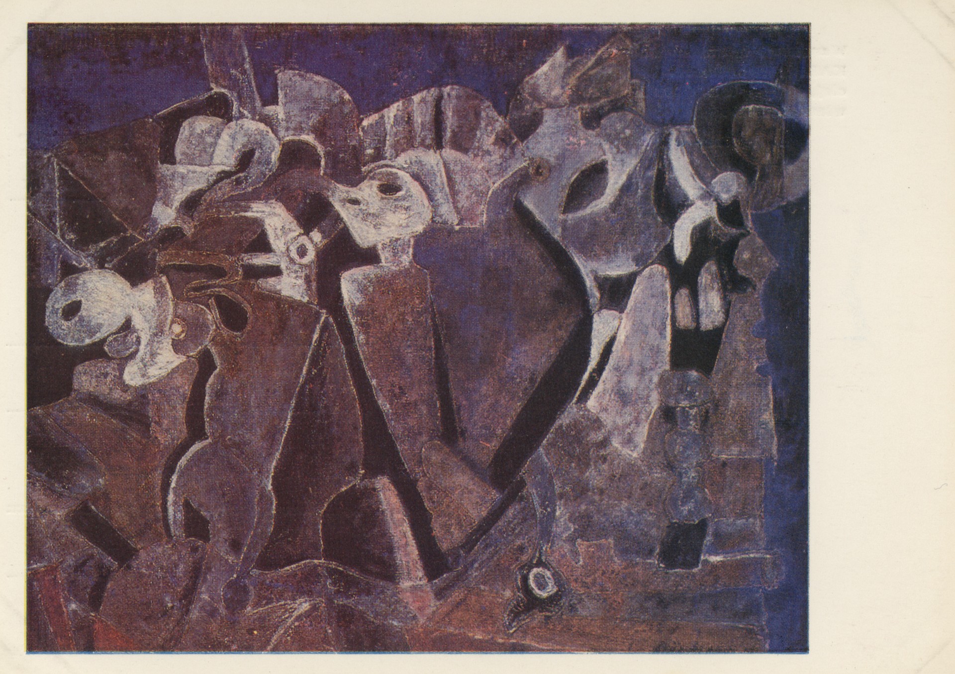 Карнавал №125