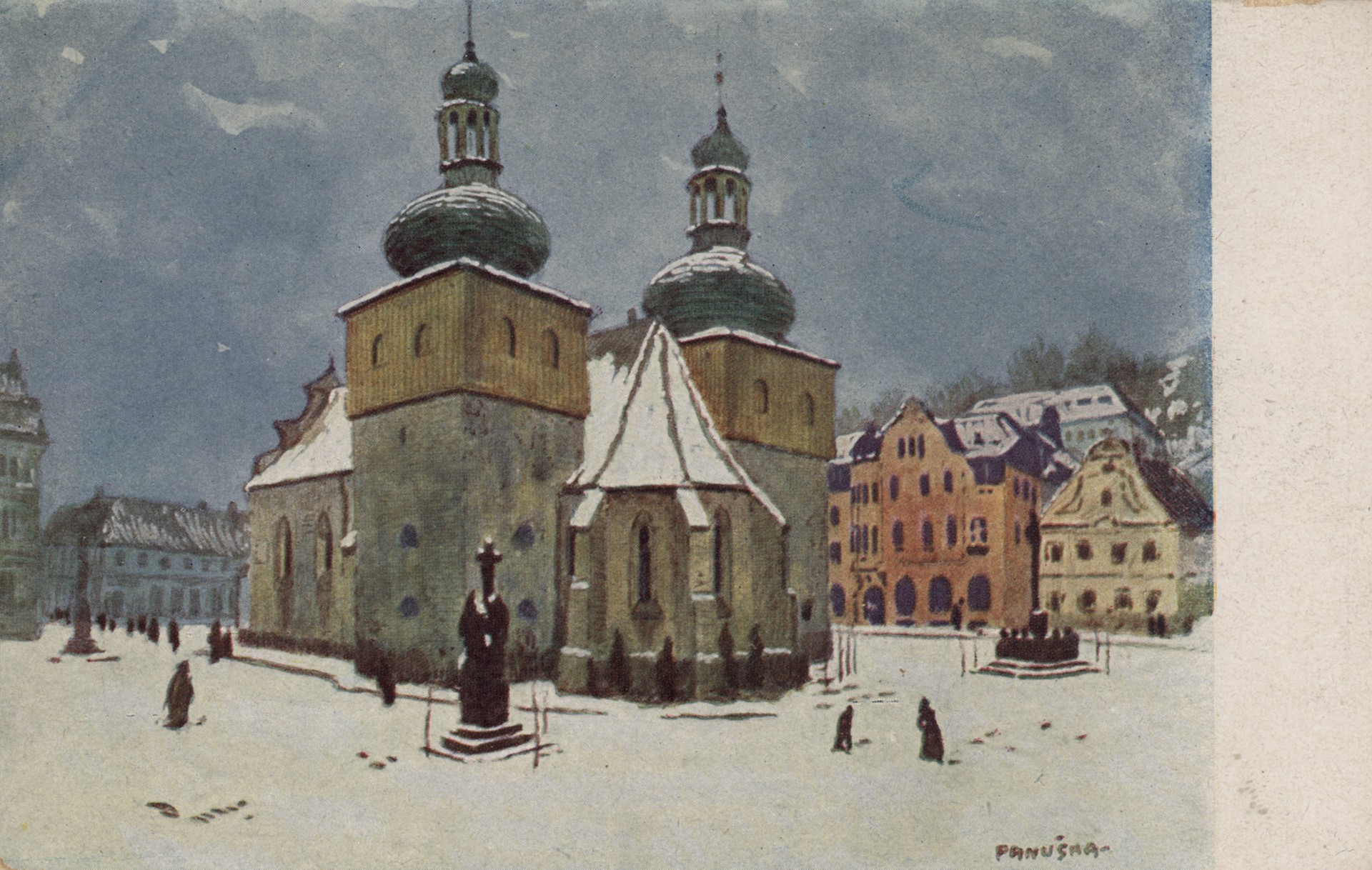 Наход. Костел