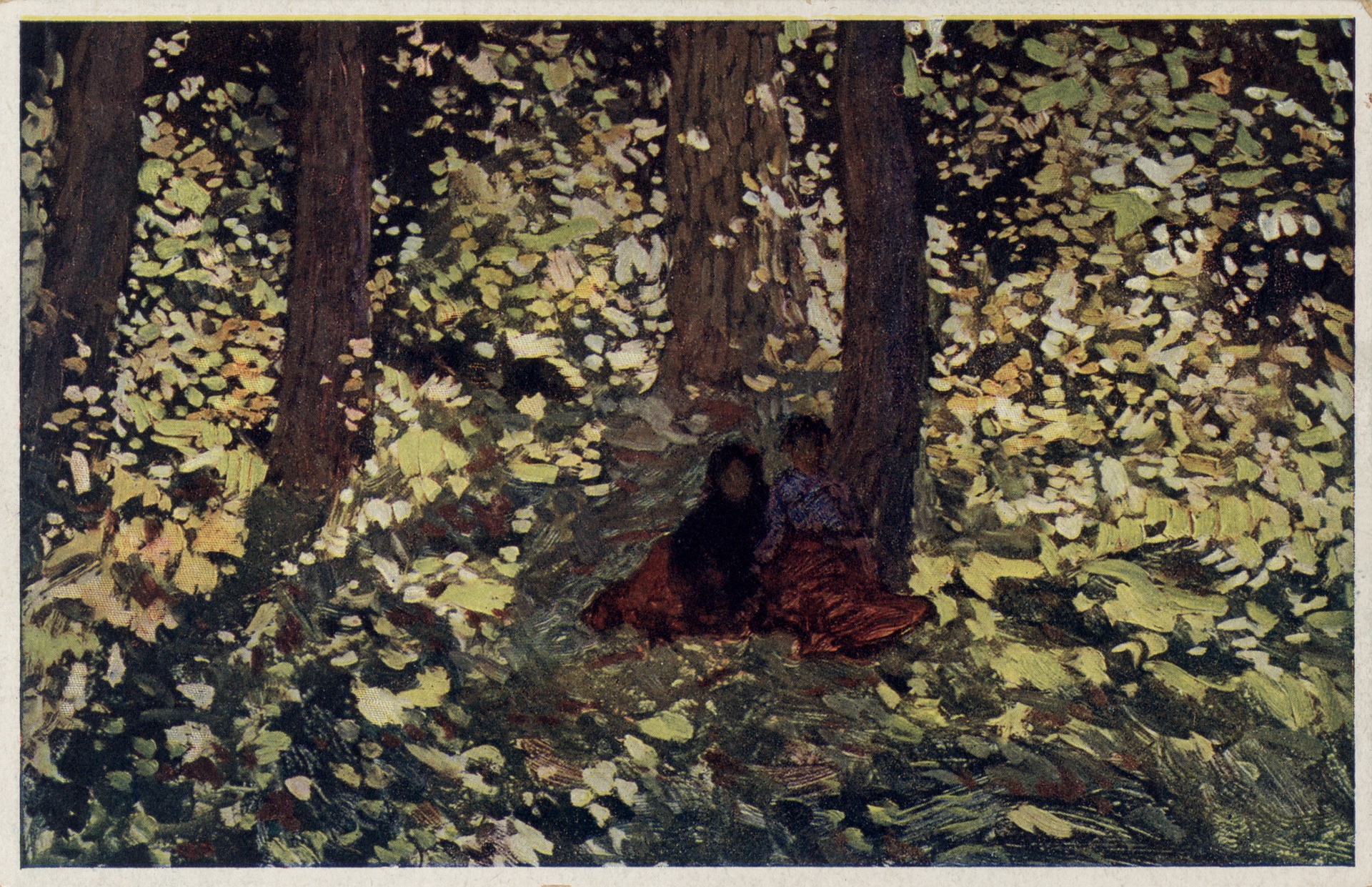 Весной в лесу