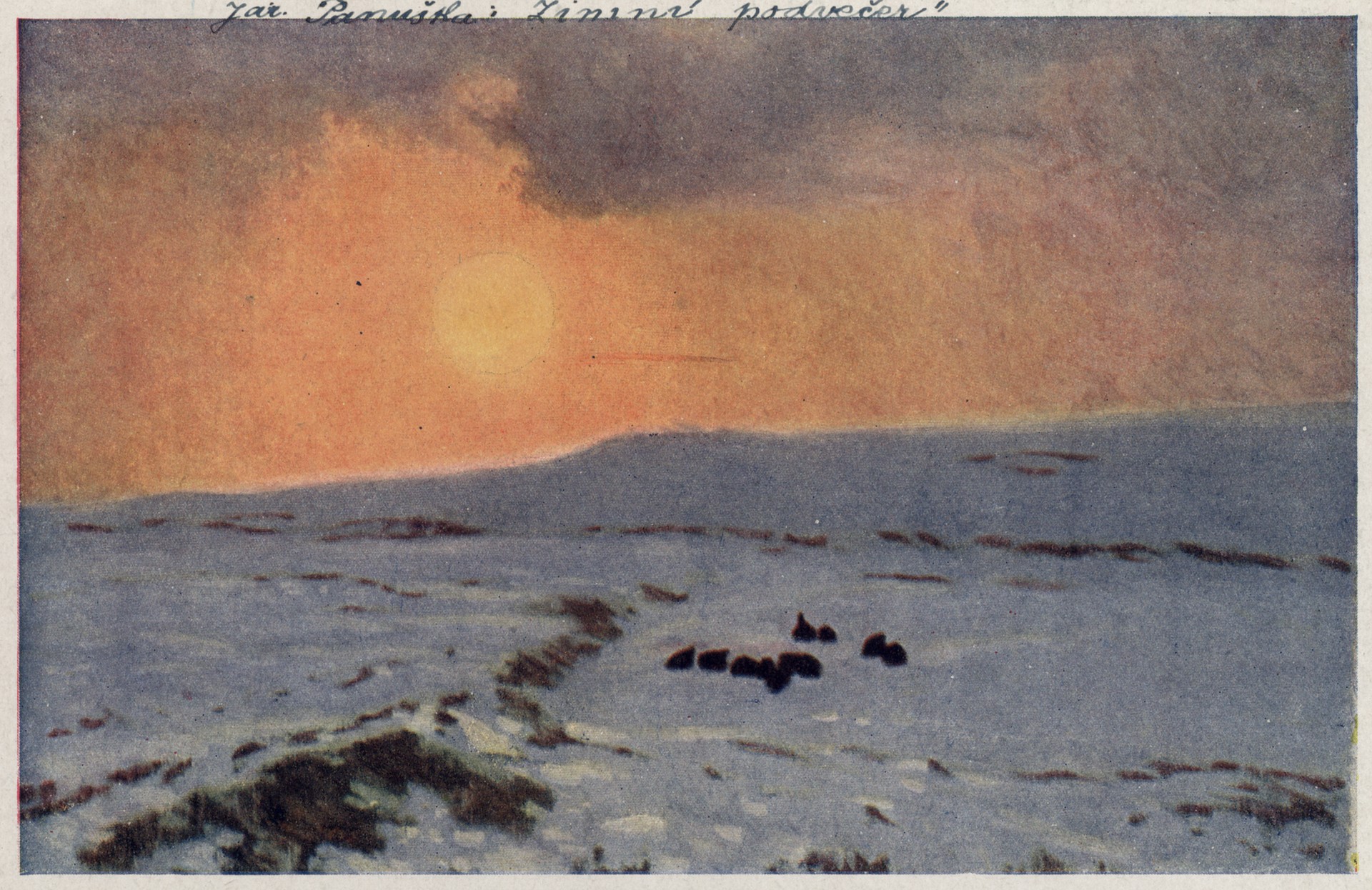 Зимний пейзаж