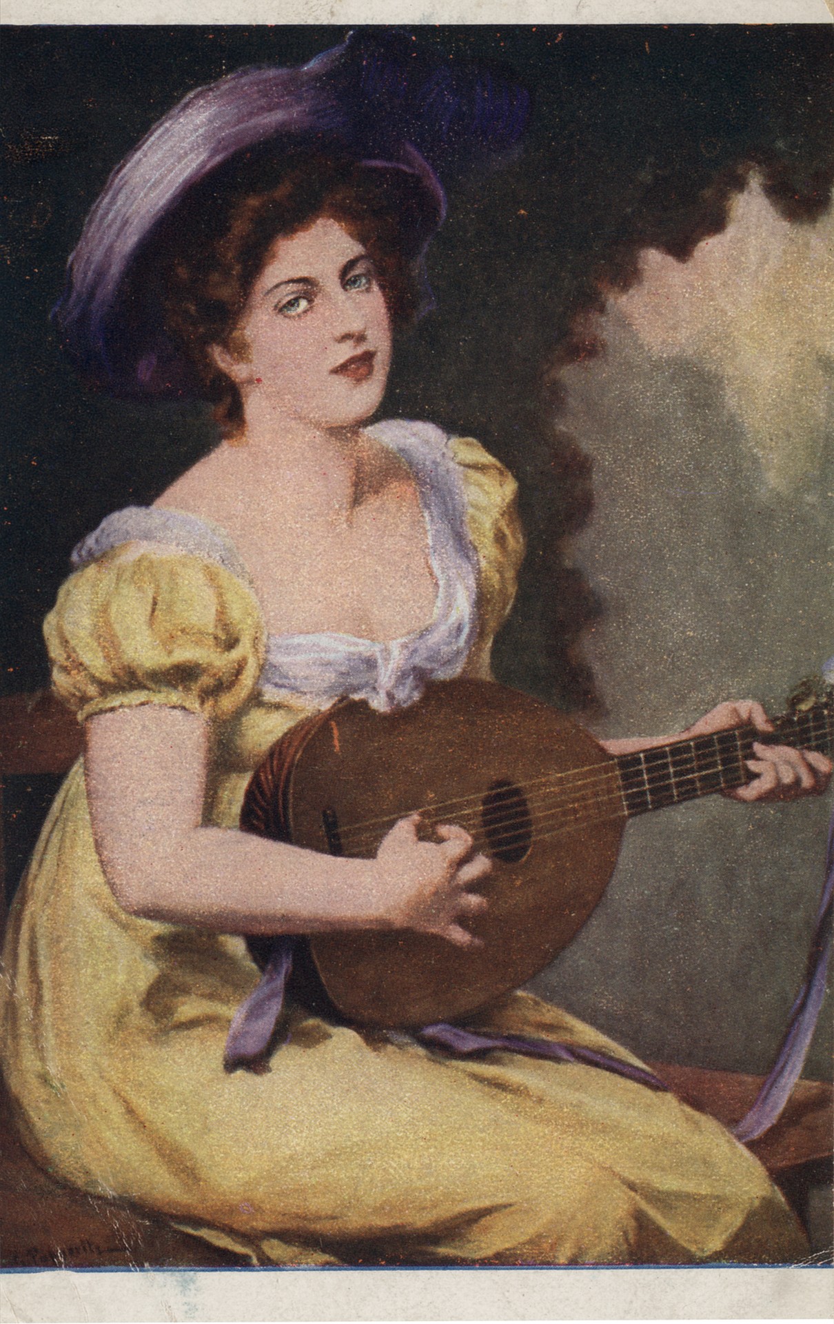 Любовная песня