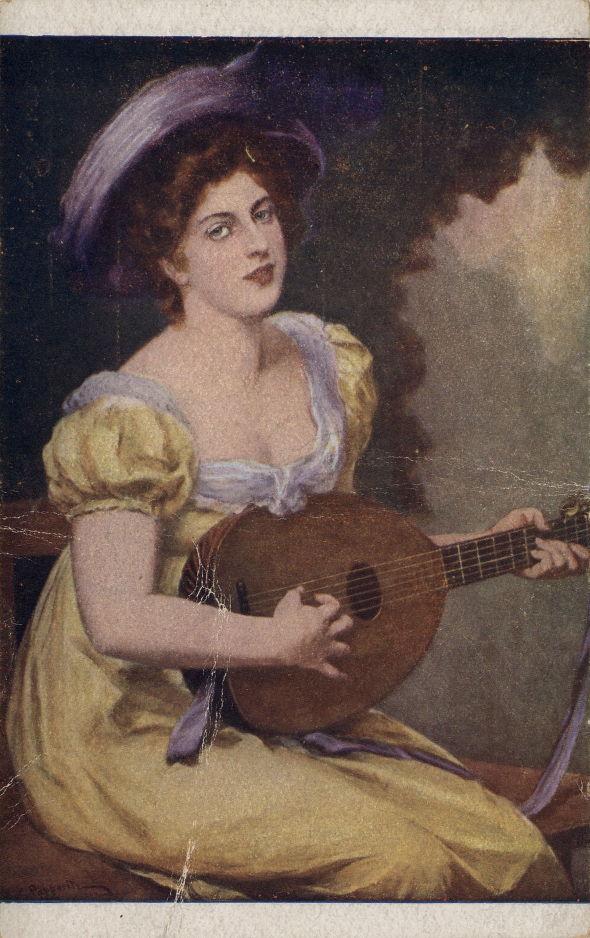 Любовная песня