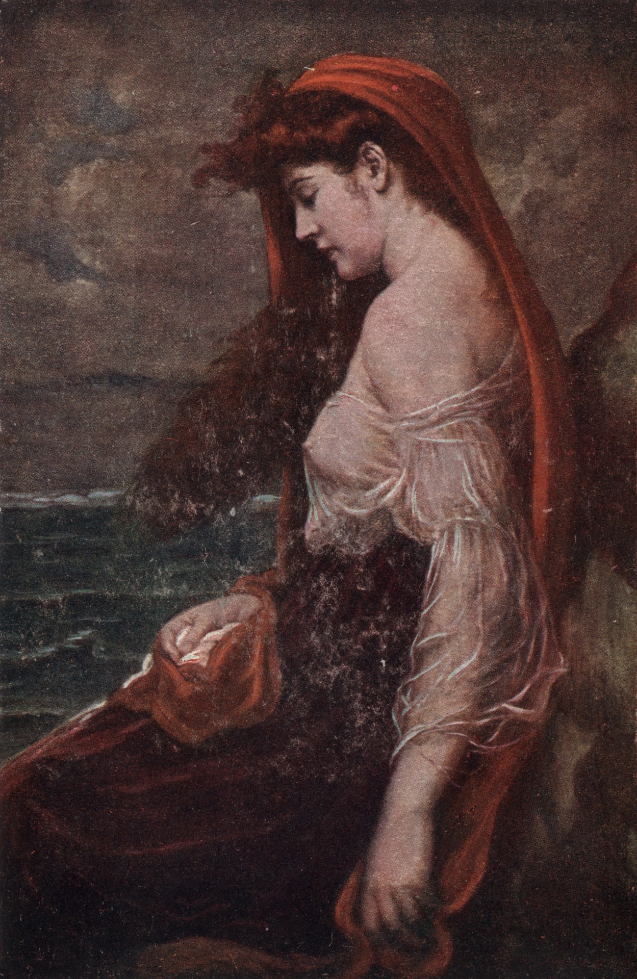 Меланхолия