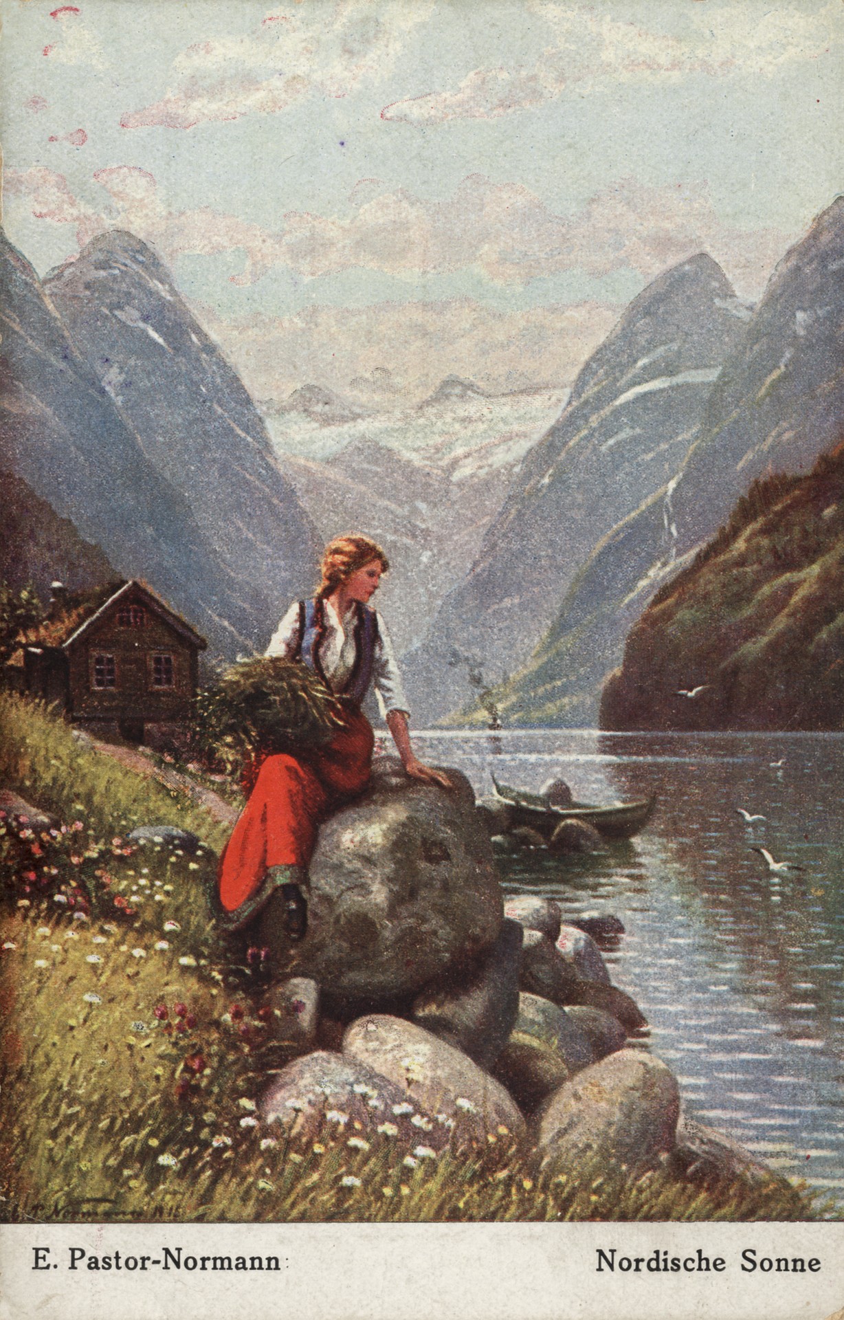 Северное солнце