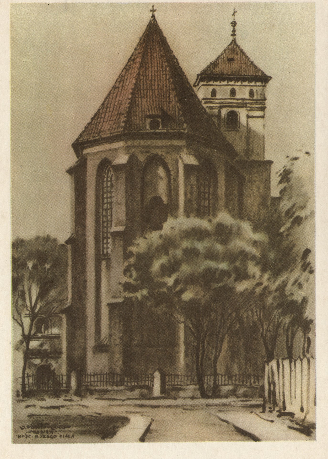 Познань. Костел