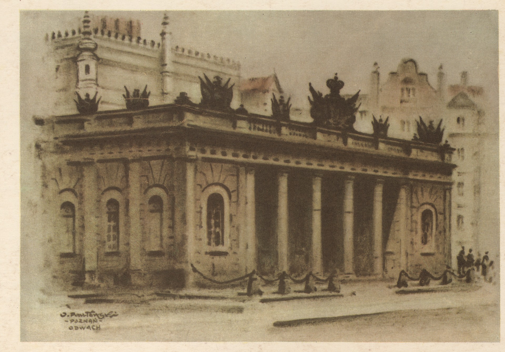 Познань. Odwach