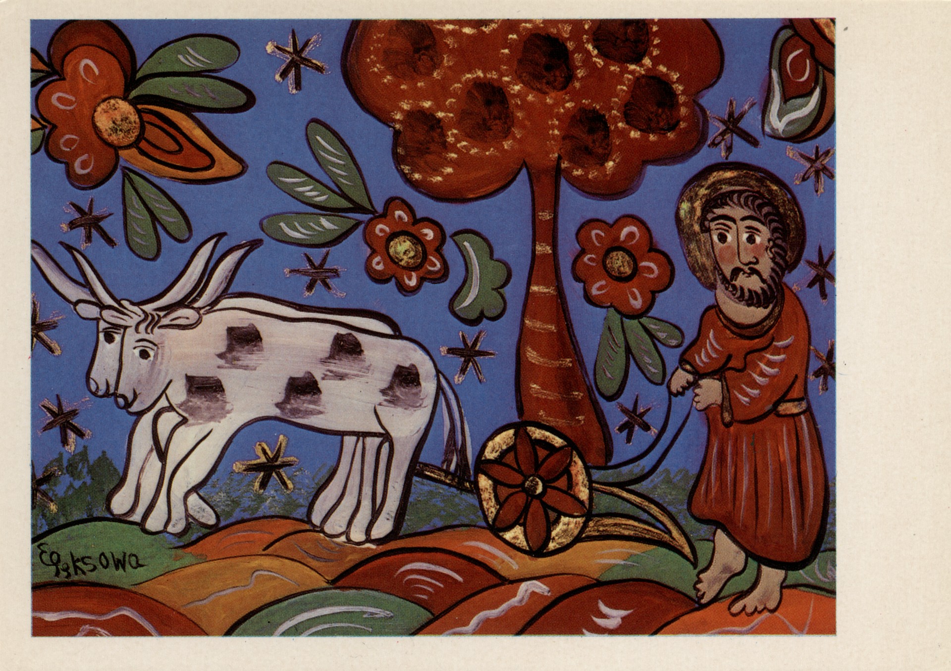 Исидор Пахарь