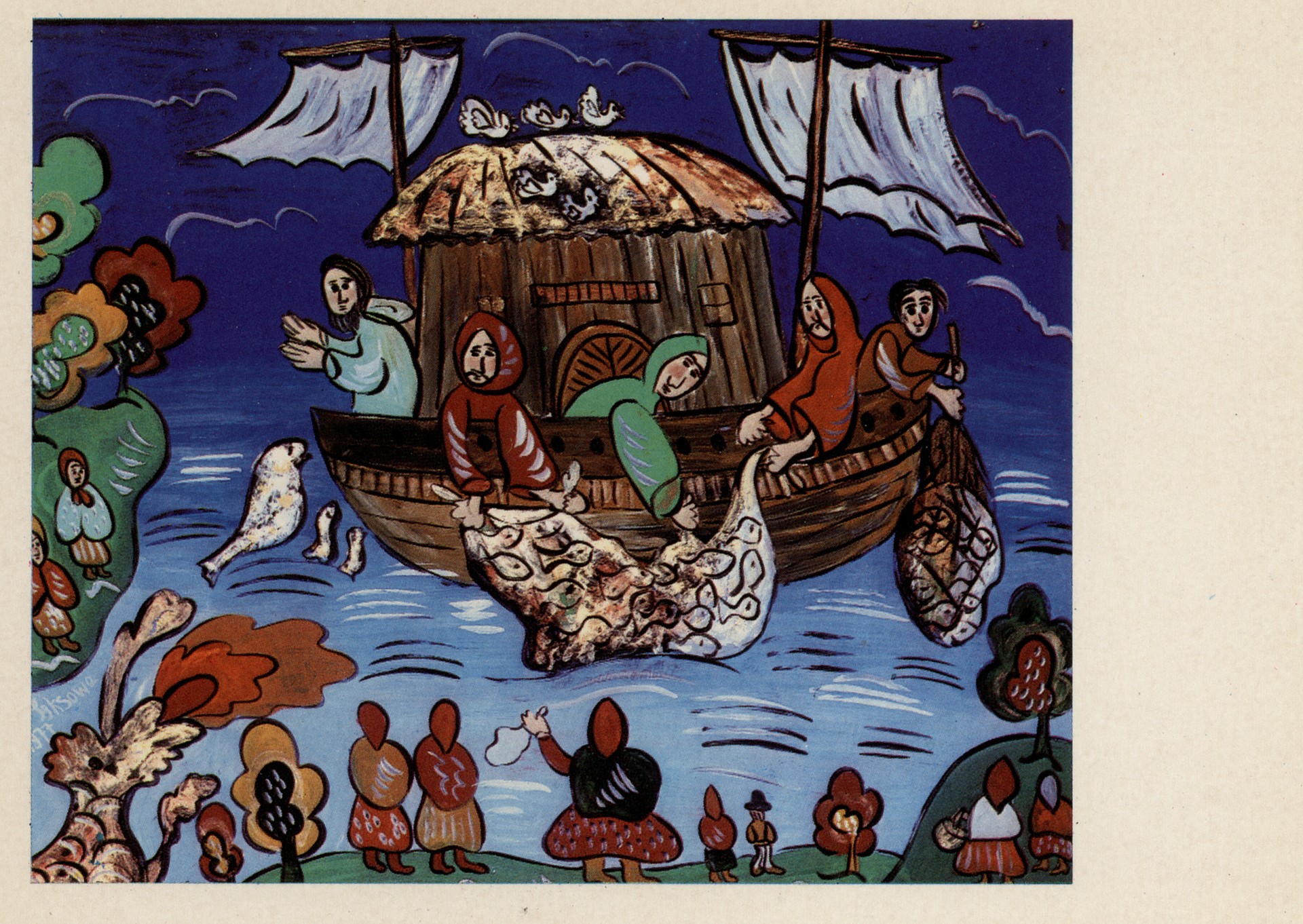 Лодка Петра