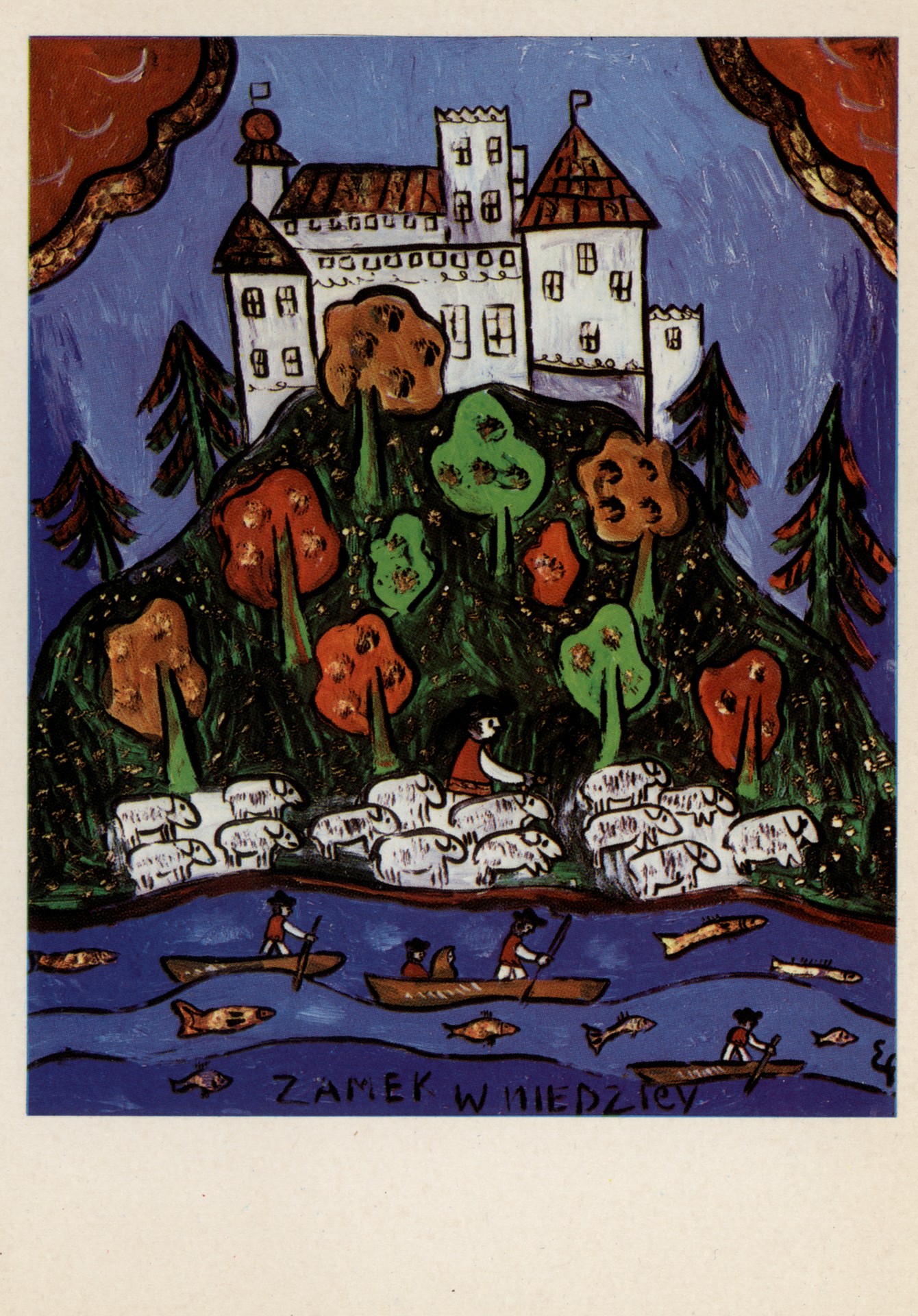 Замок в Ниедзики