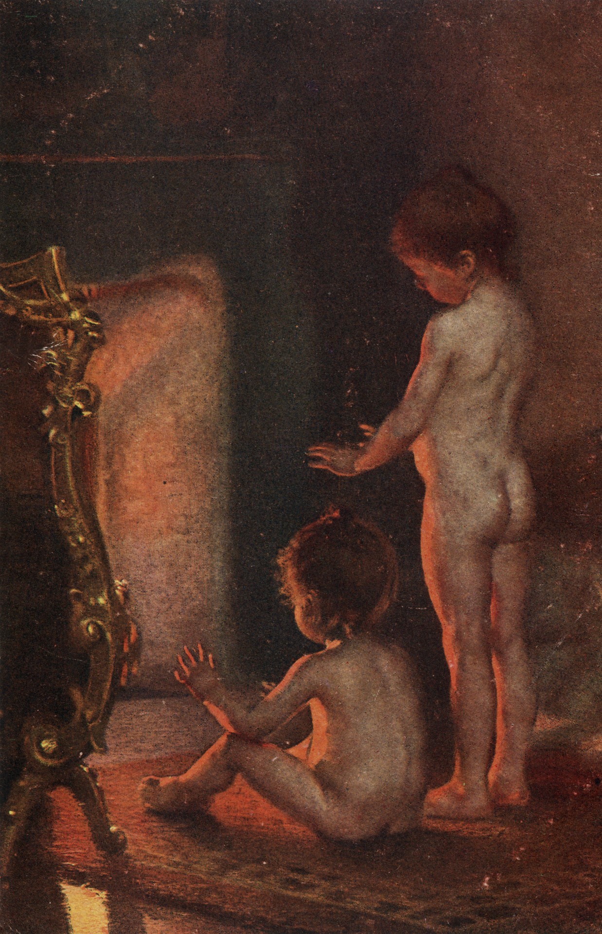 Перед очагом