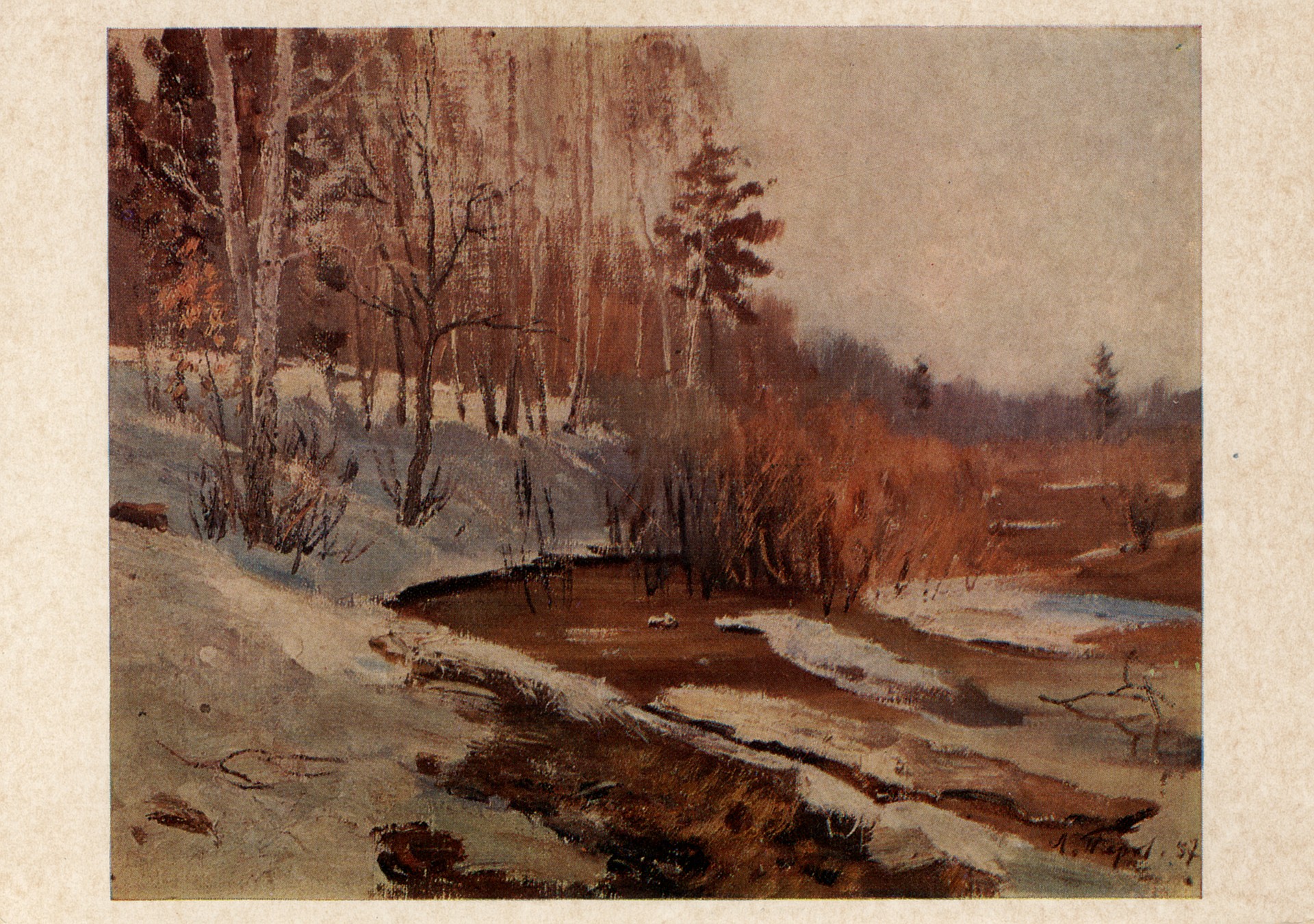 Берёзы у реки Воронки