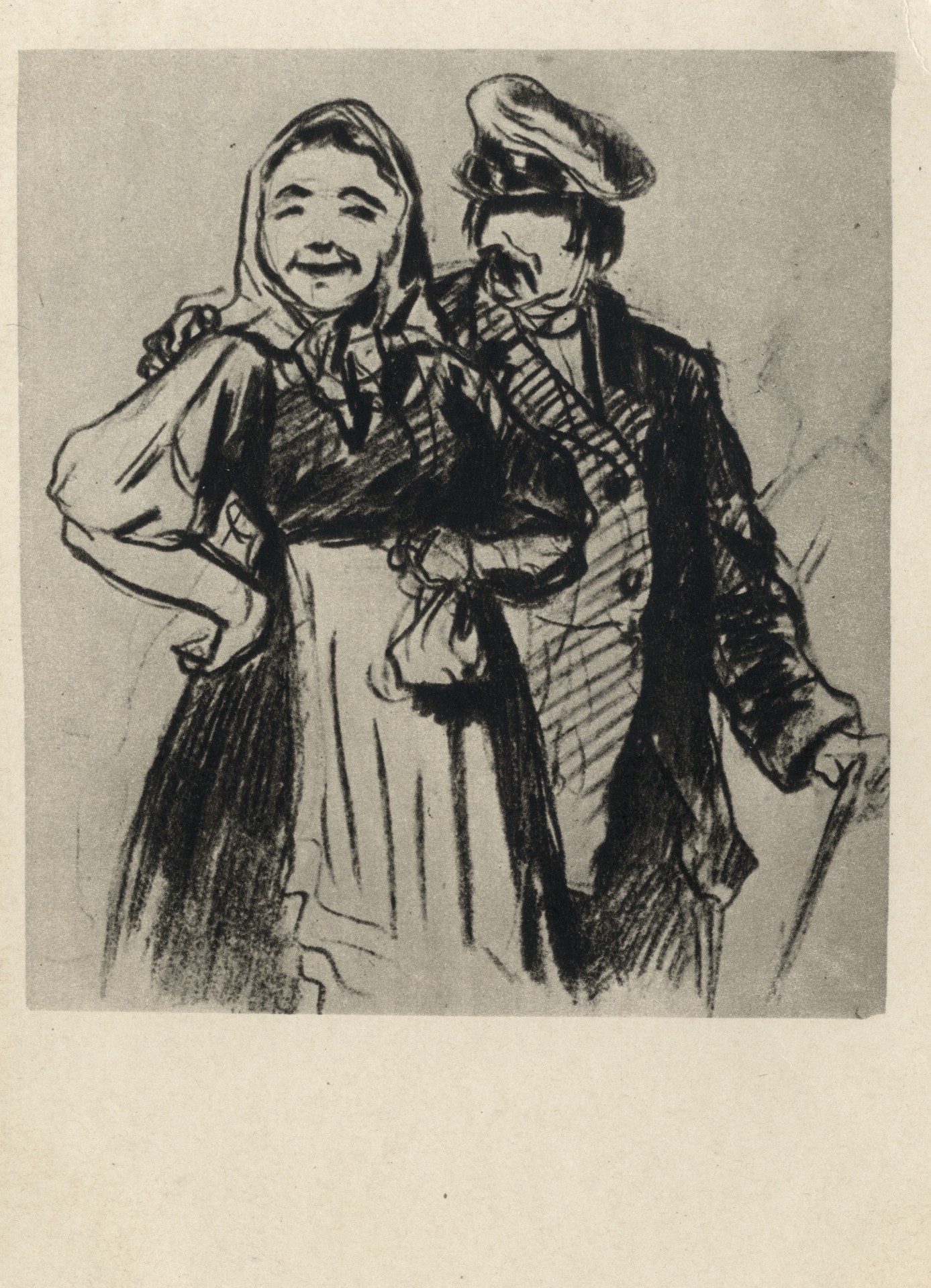 Федот и Аринка