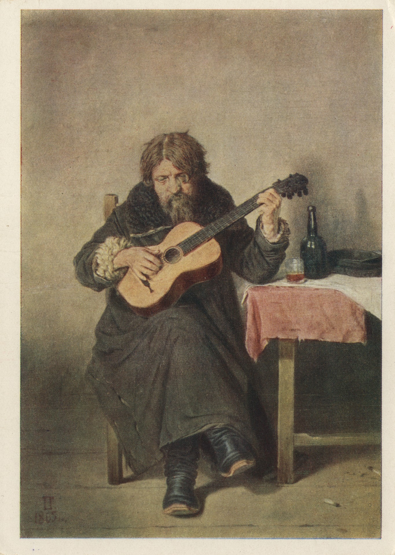 Гитарист-бобыль 1