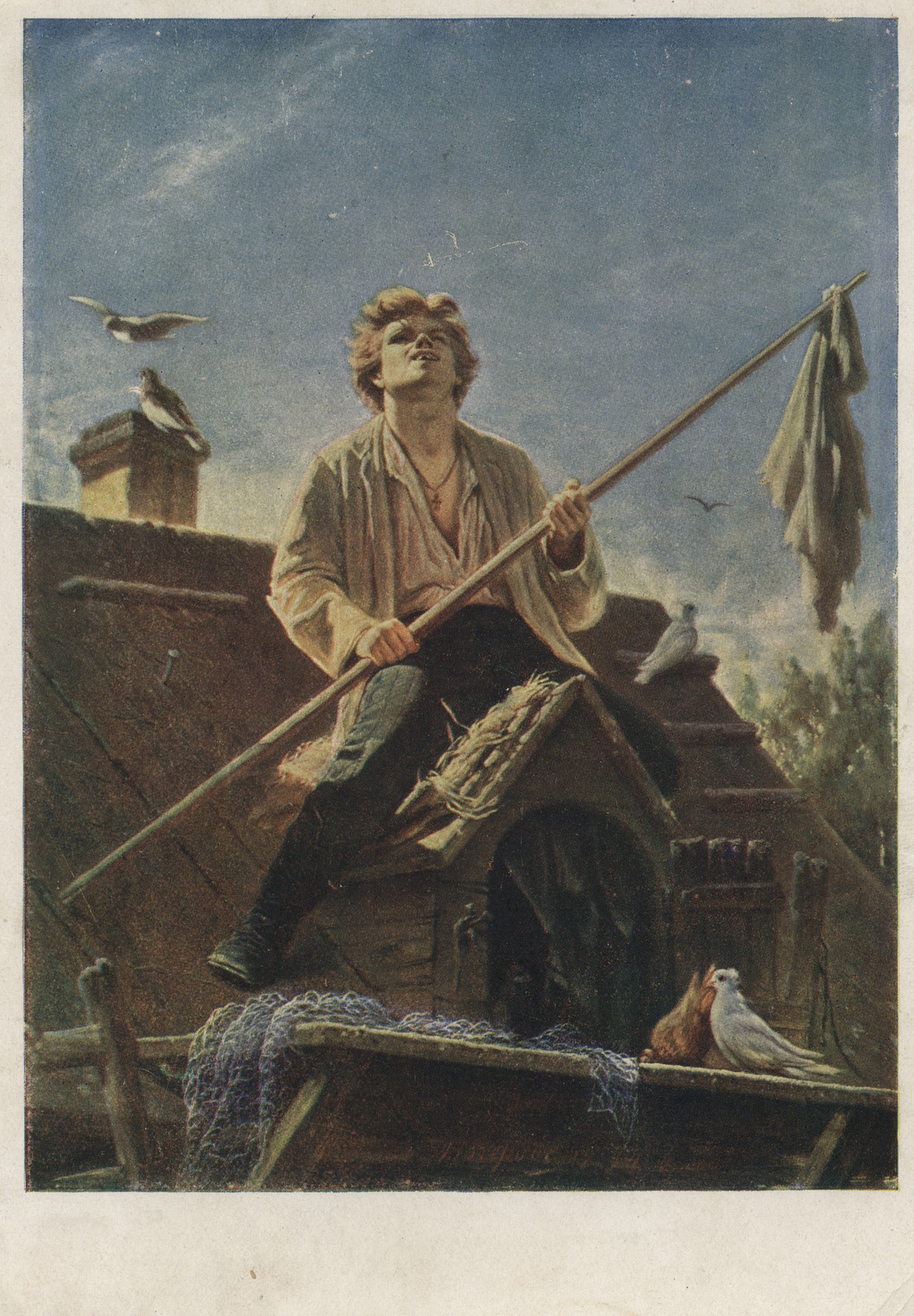 Голубятник