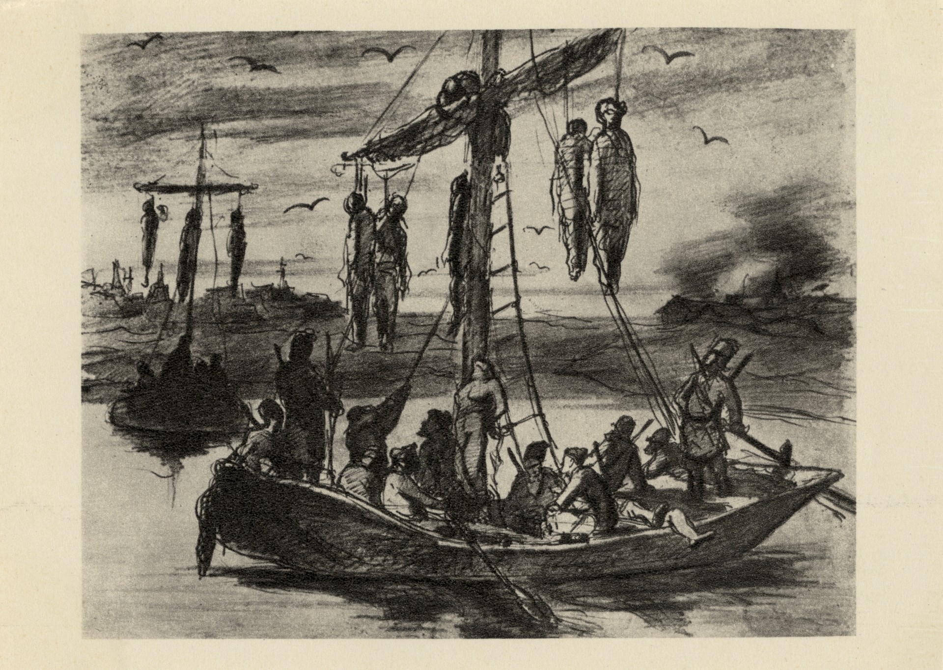 Казнённые пугачёвцы