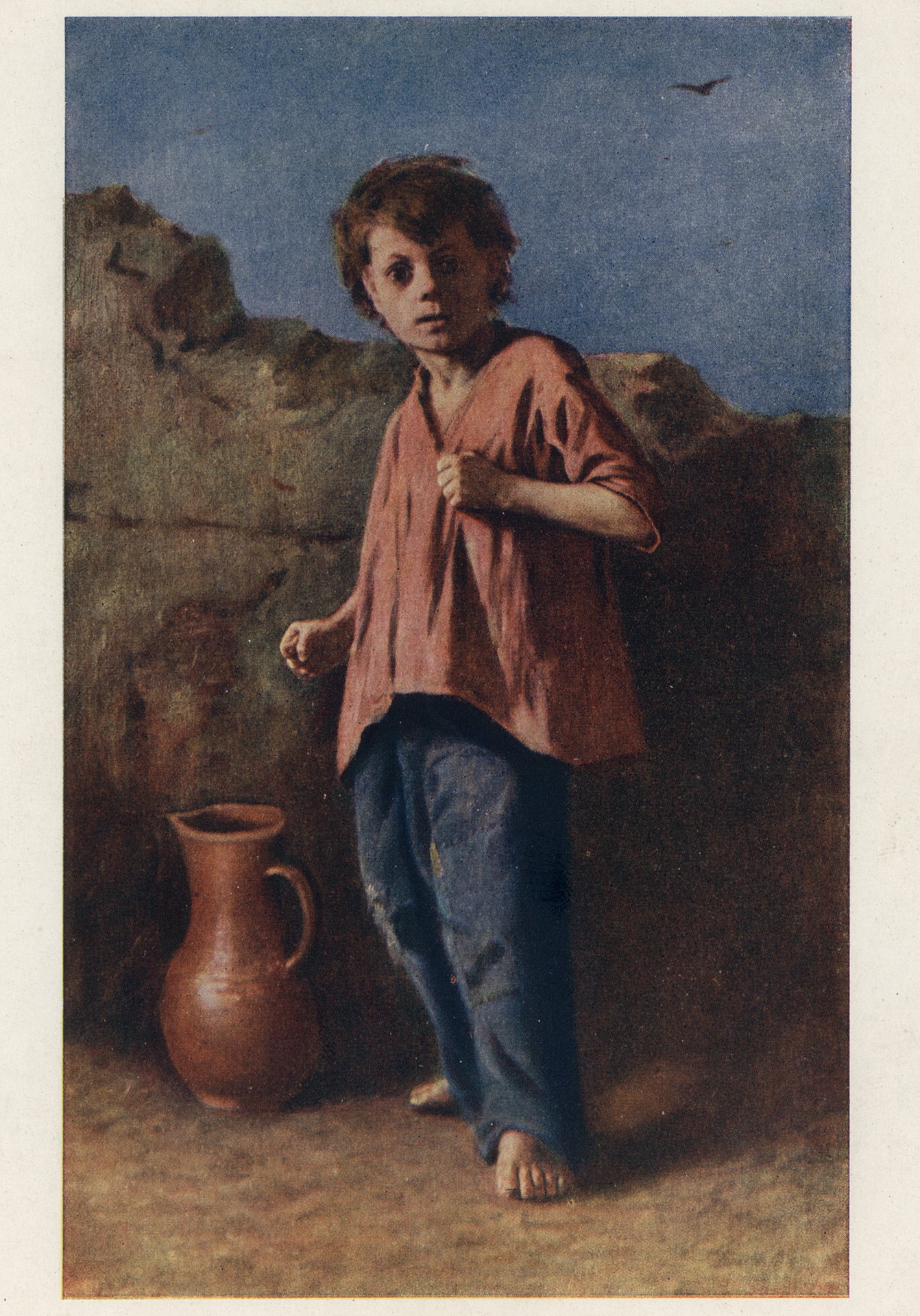 Мальчик, готовящийся к драке