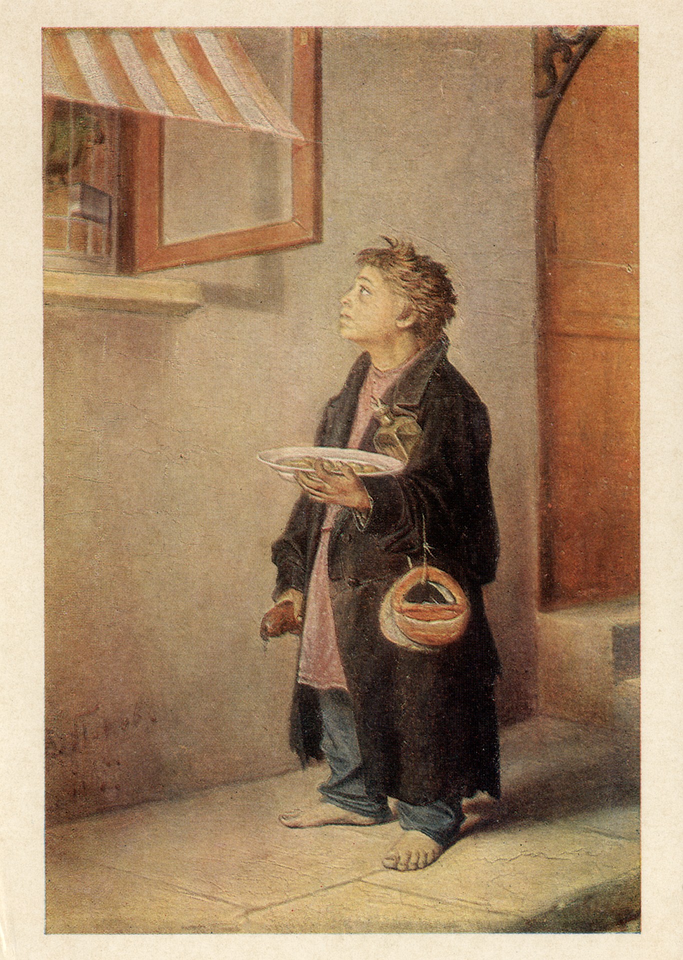 Мальчик-мастеровой