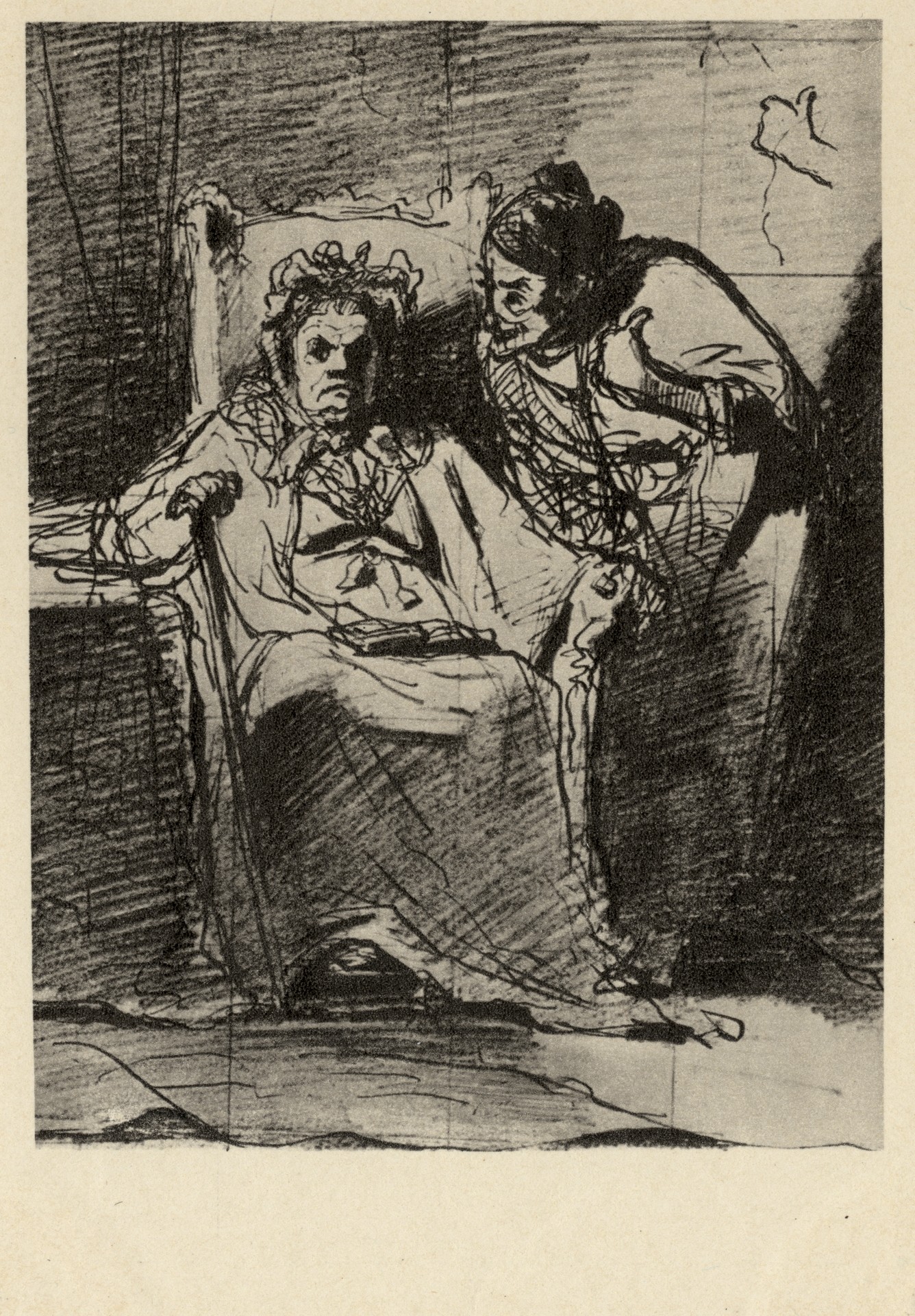 Наушница (Перед грозой)