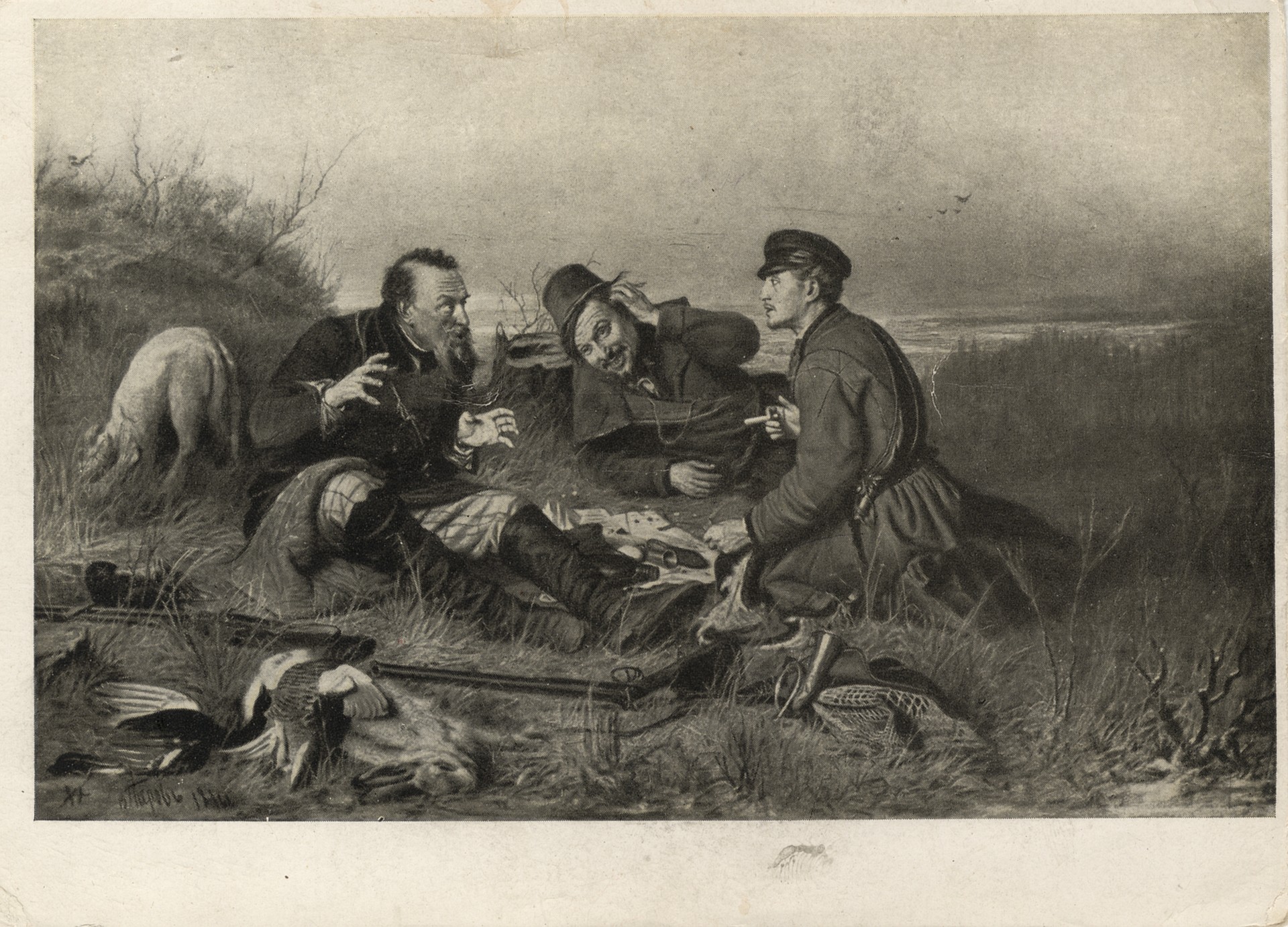Охотники на привале 1